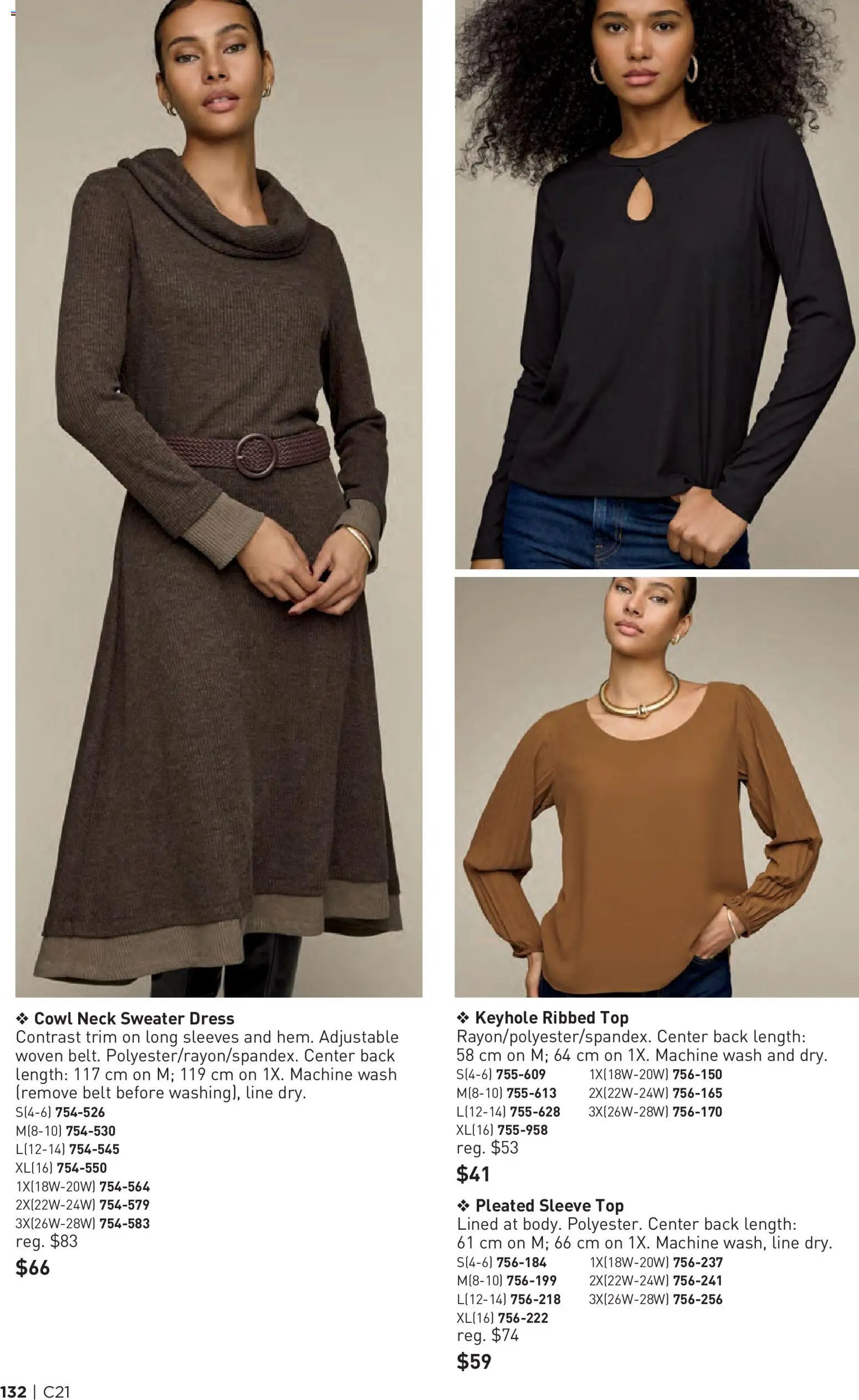 Avon - Brochure Campaign