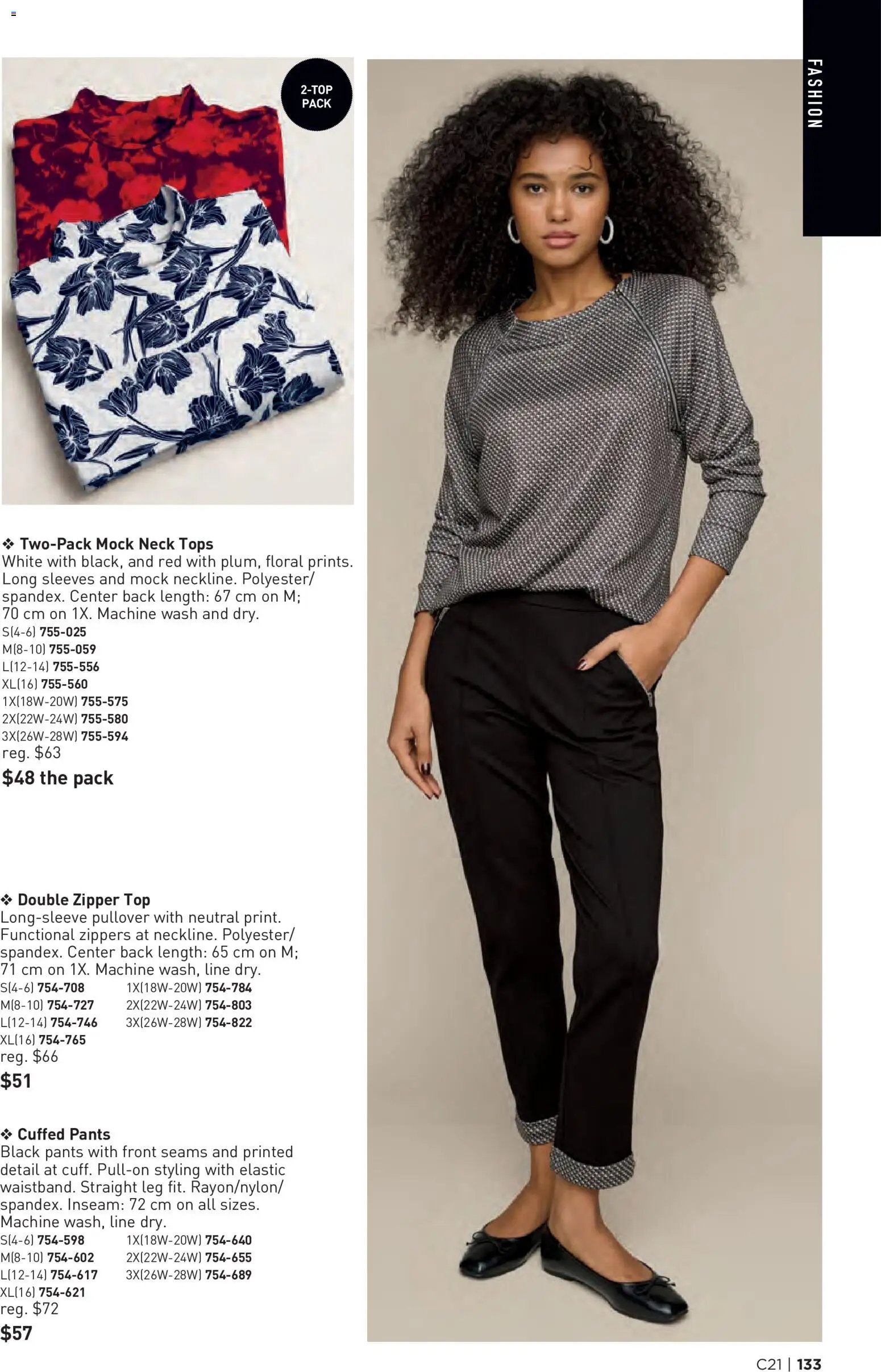 Avon - Brochure Campaign