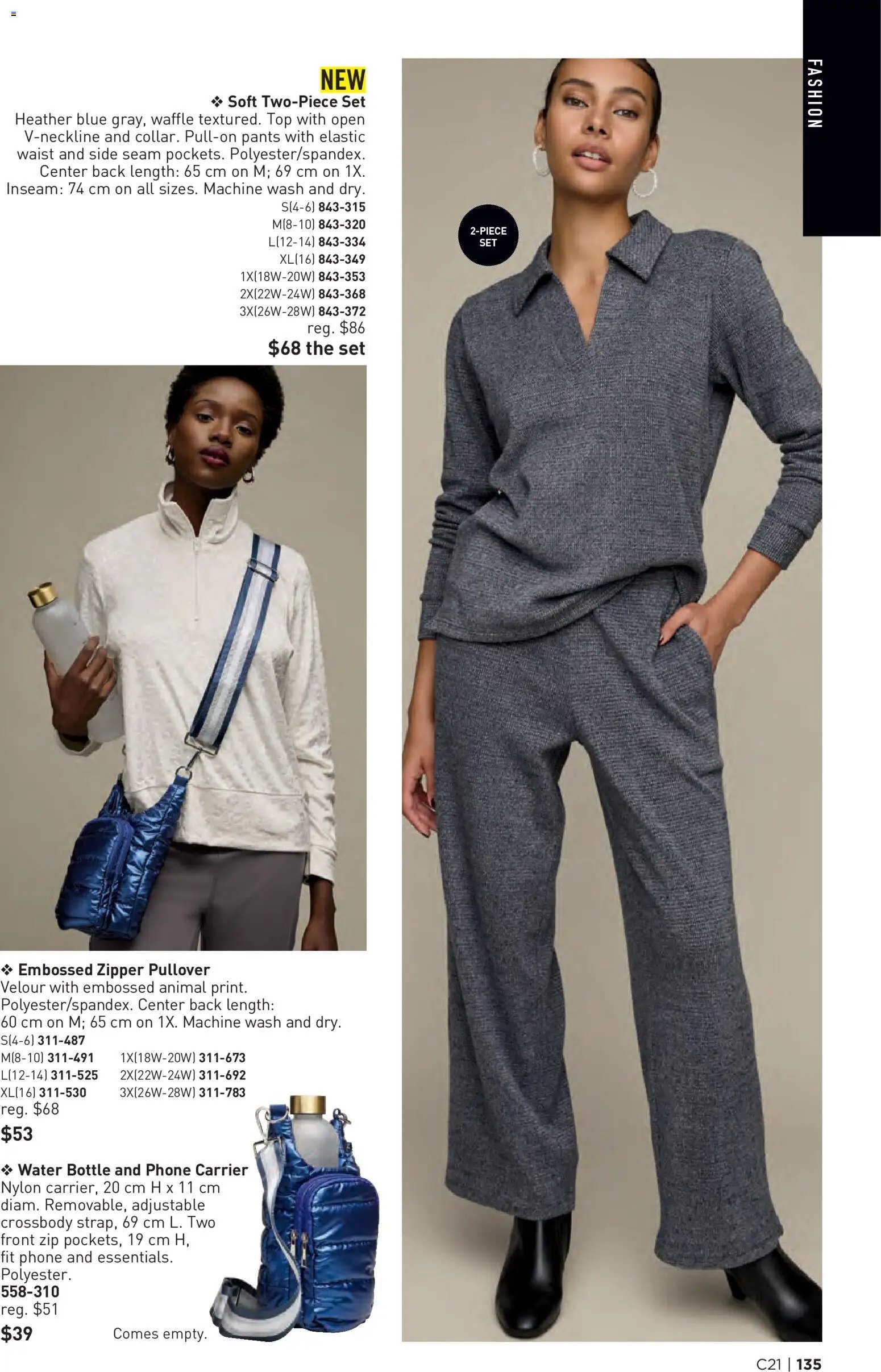 Avon - Brochure Campaign
