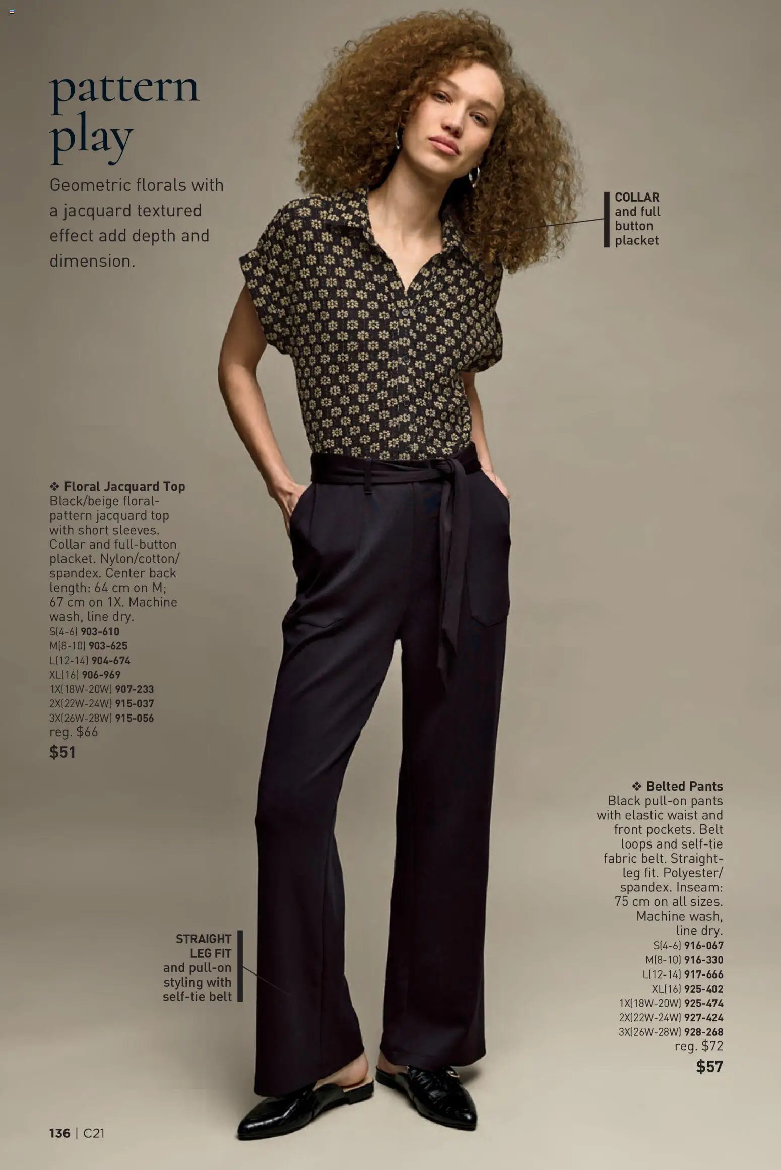 Avon - Brochure Campaign