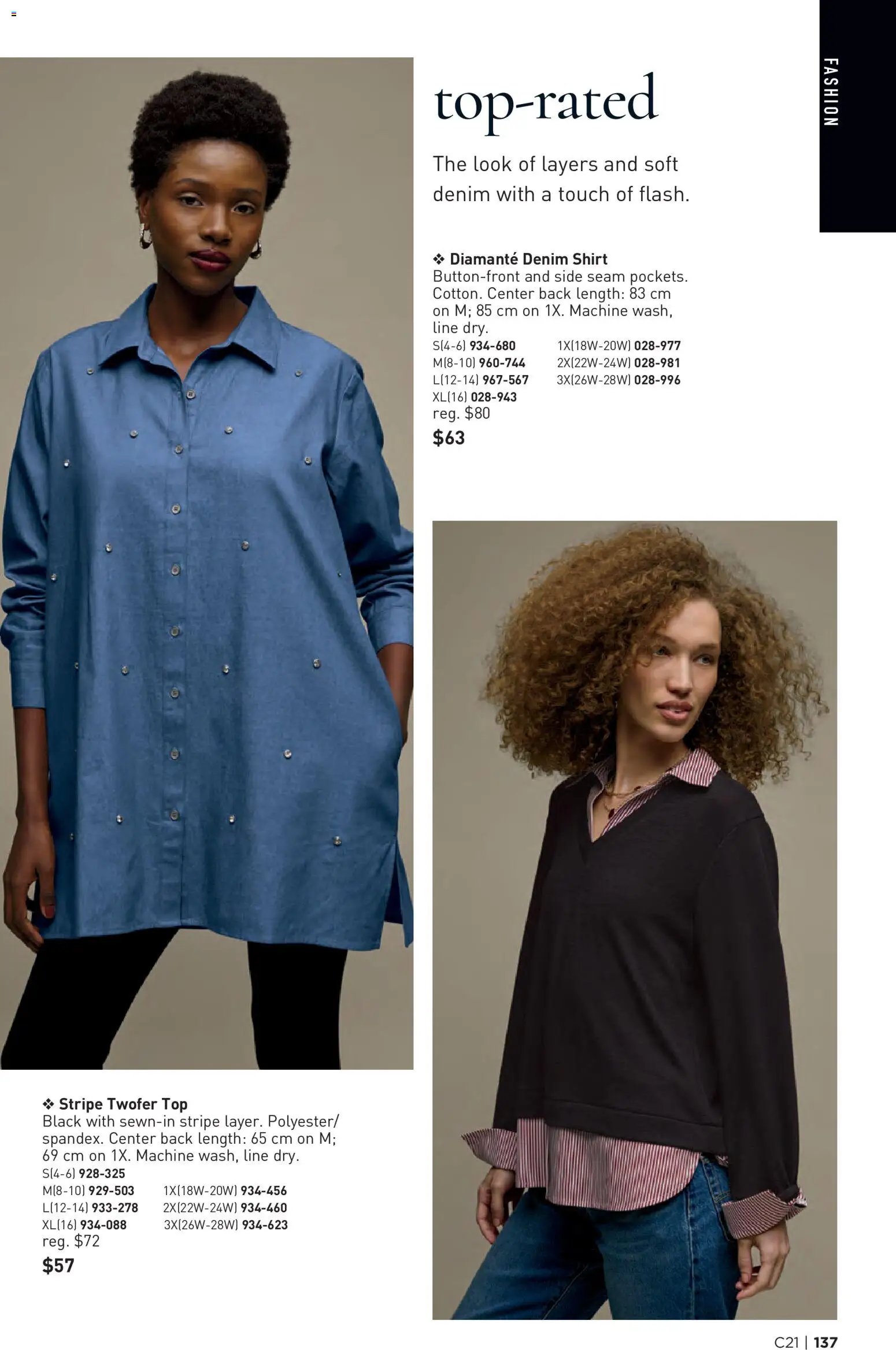 Avon - Brochure Campaign