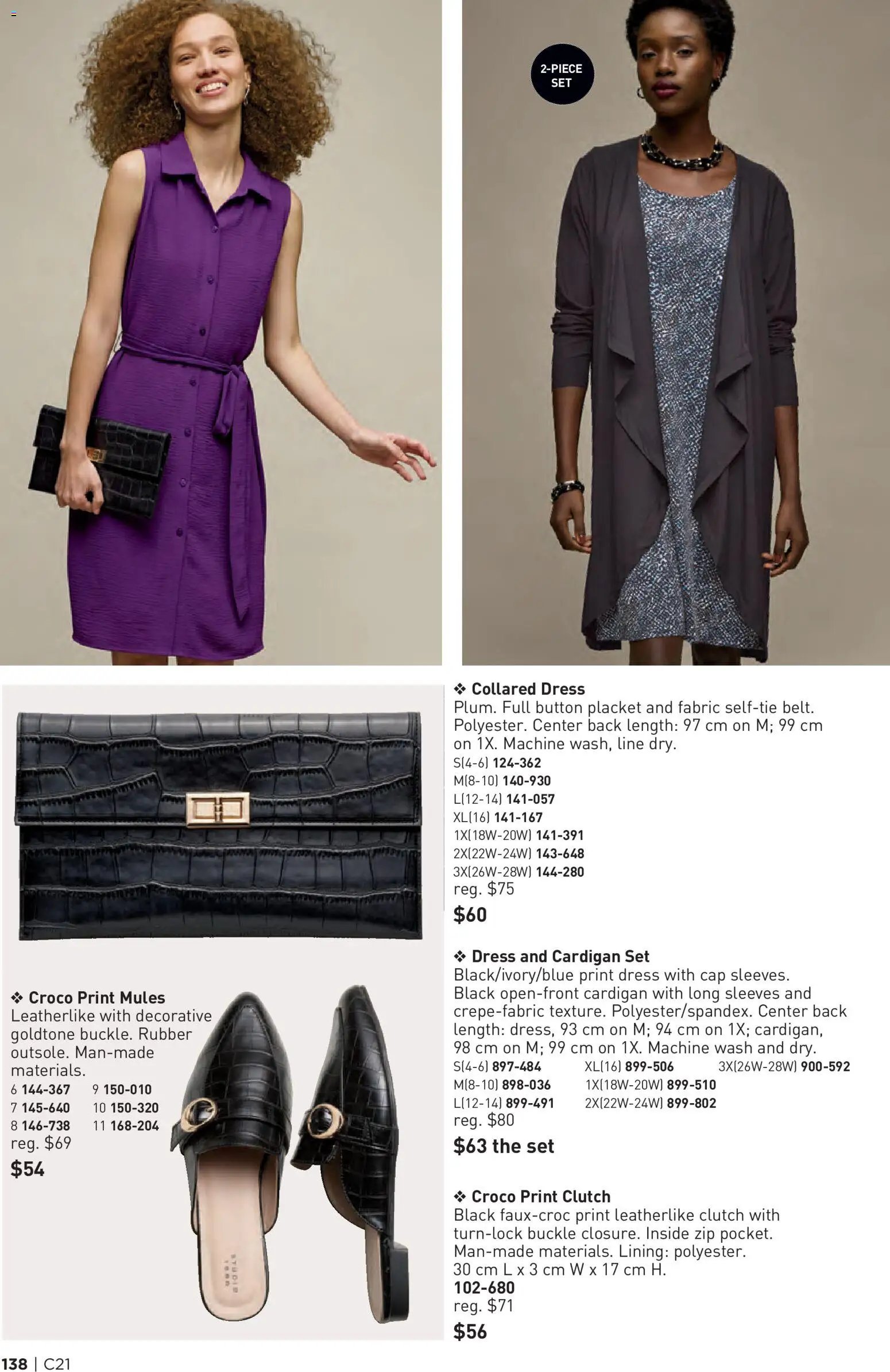 Avon - Brochure Campaign