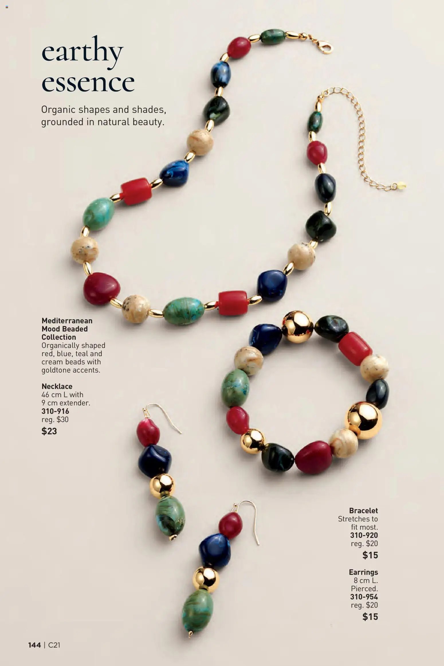 Avon - Brochure Campaign