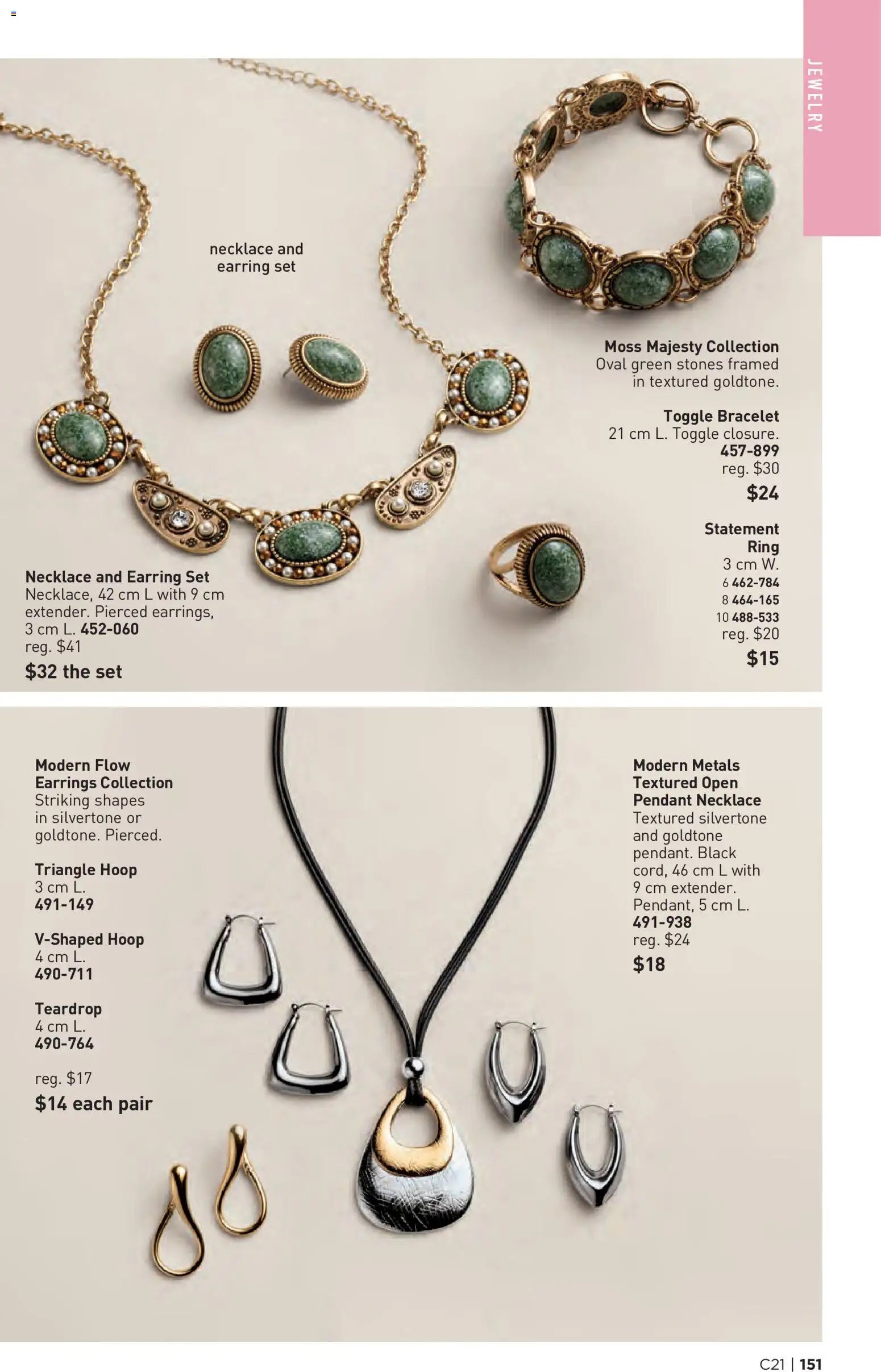 Avon - Brochure Campaign