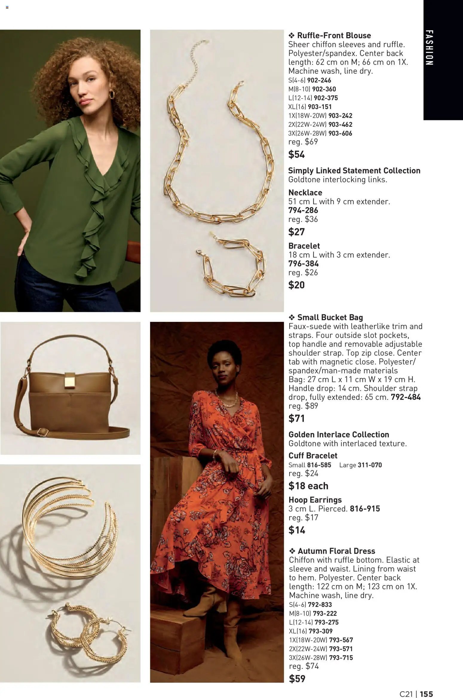 Avon - Brochure Campaign