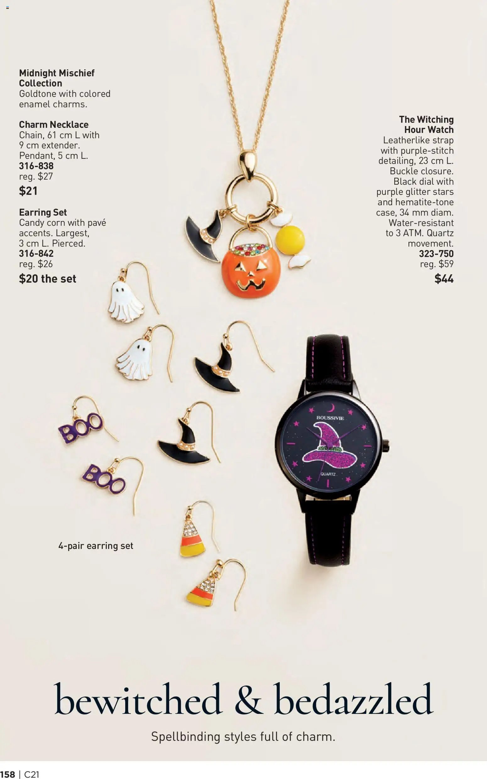 Avon - Brochure Campaign