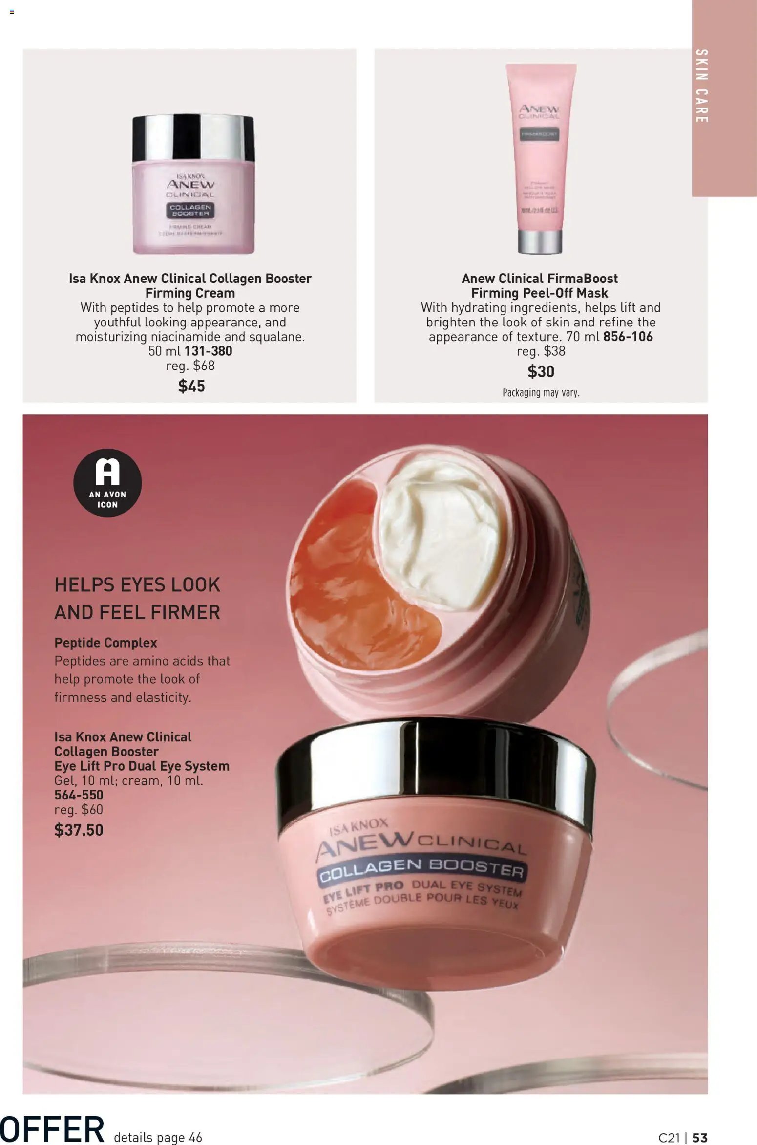 Avon - Brochure Campaign