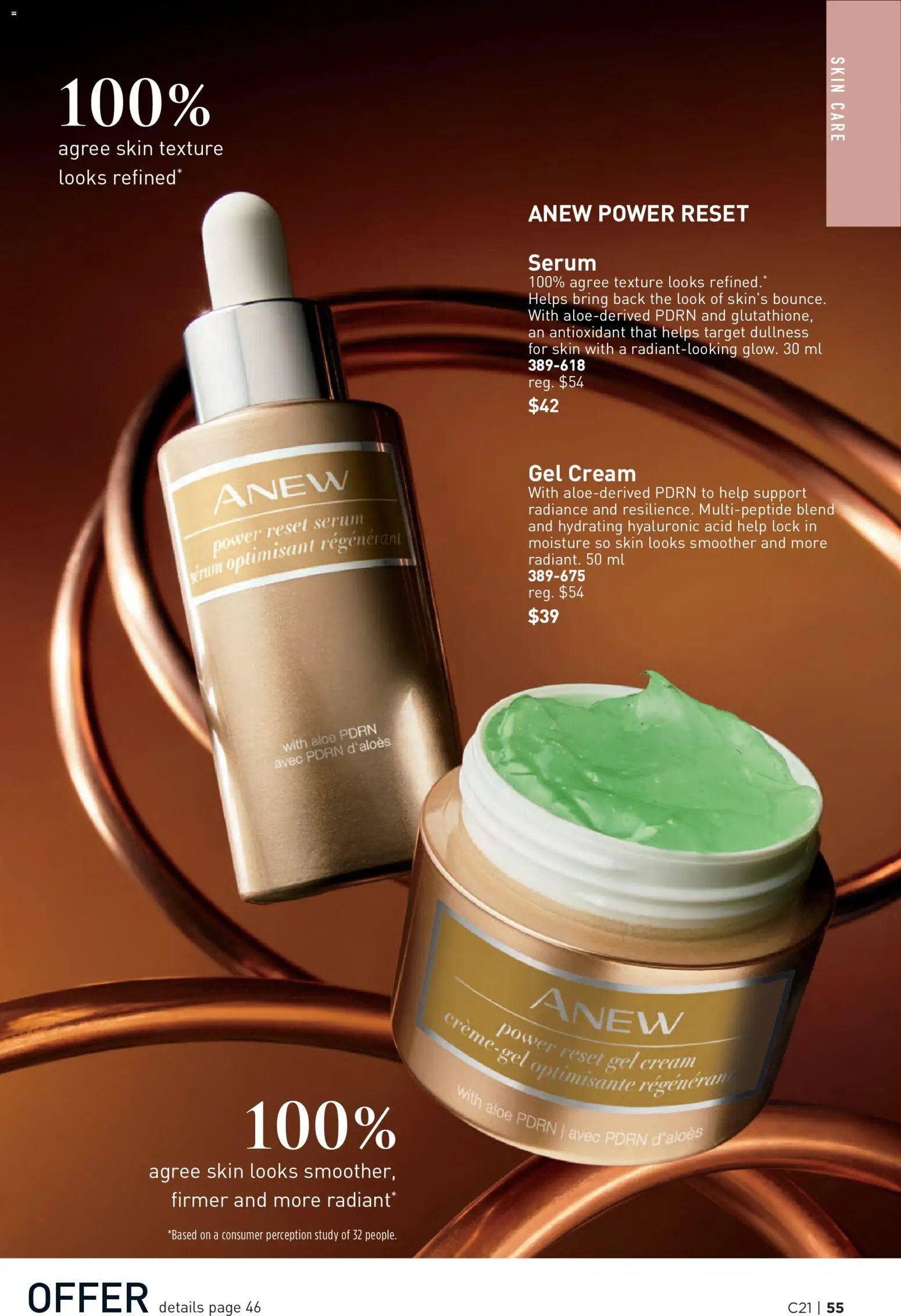 Avon - Brochure Campaign