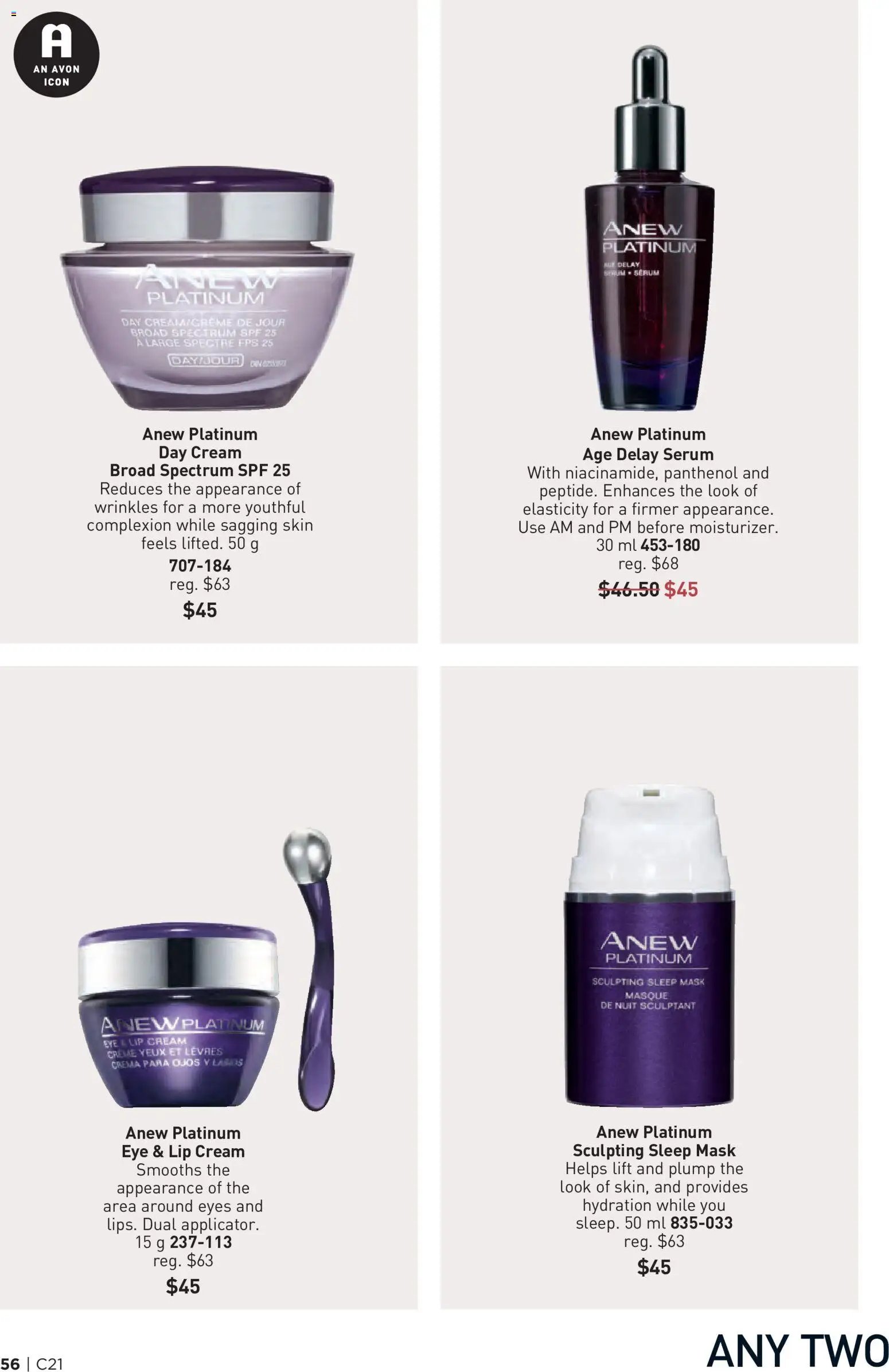 Avon - Brochure Campaign