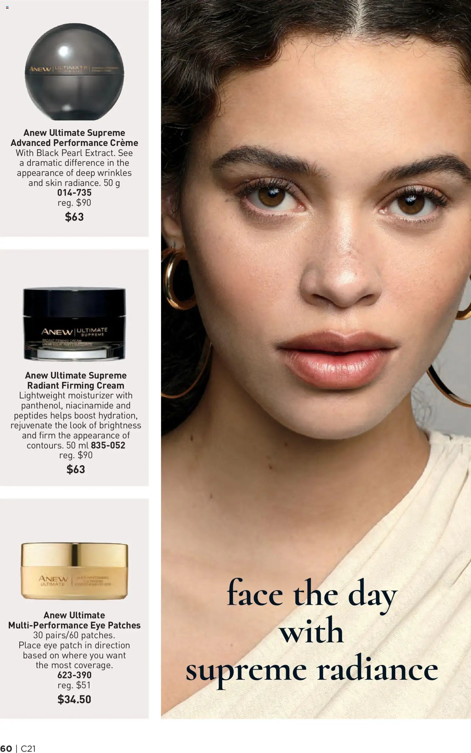 Avon - Brochure Campaign