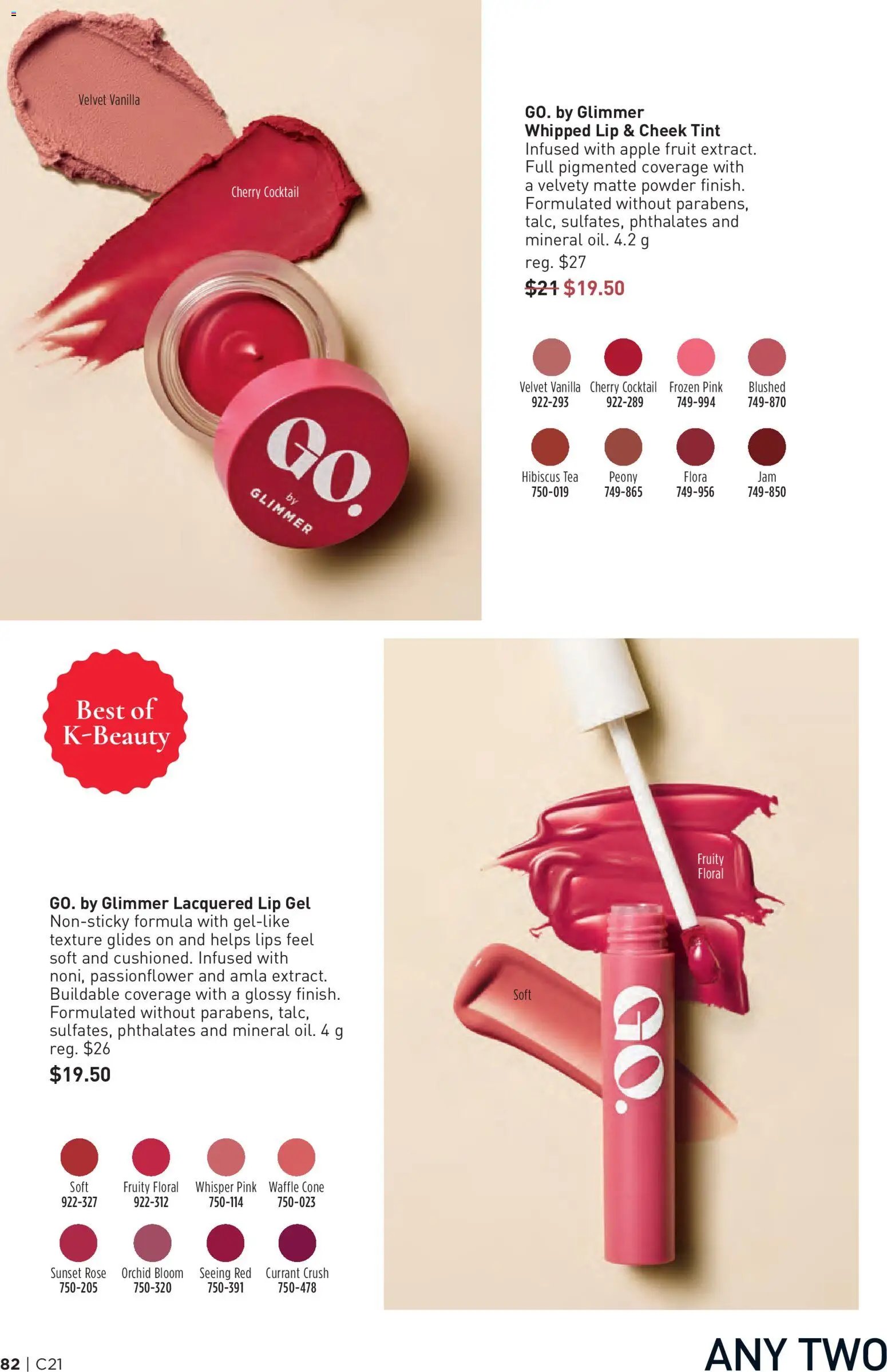 Avon - Brochure Campaign