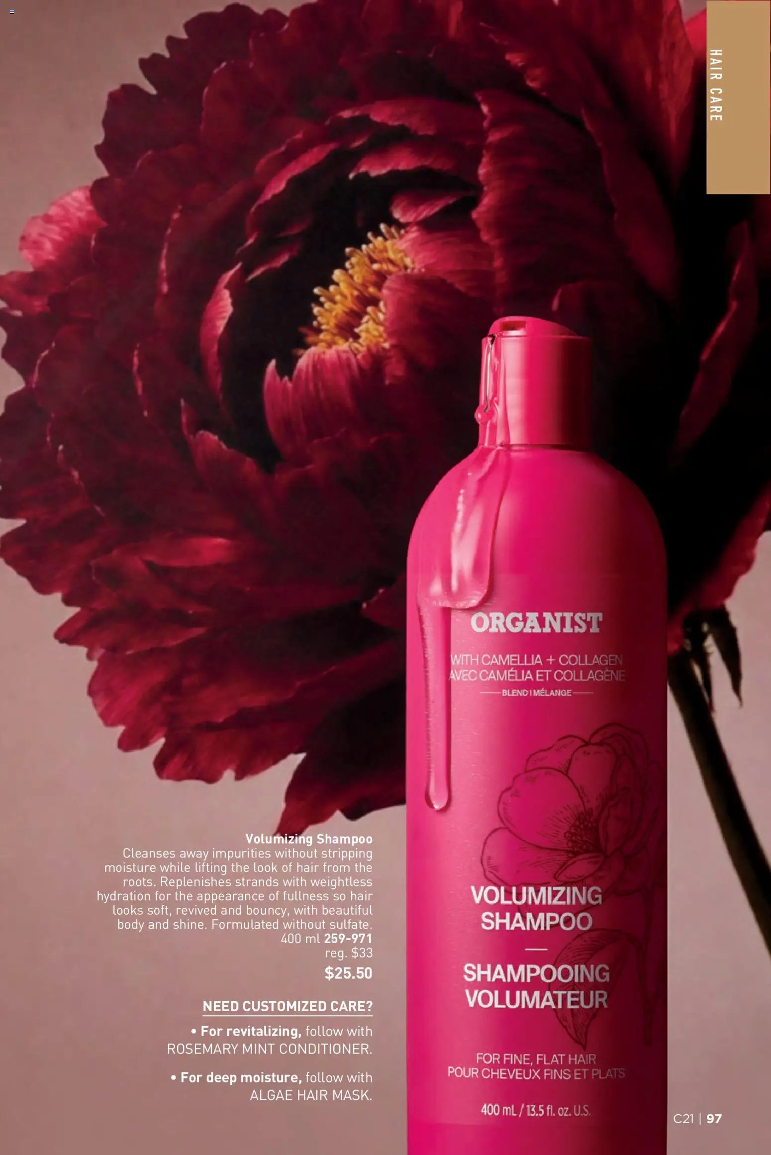 Avon - Brochure Campaign
