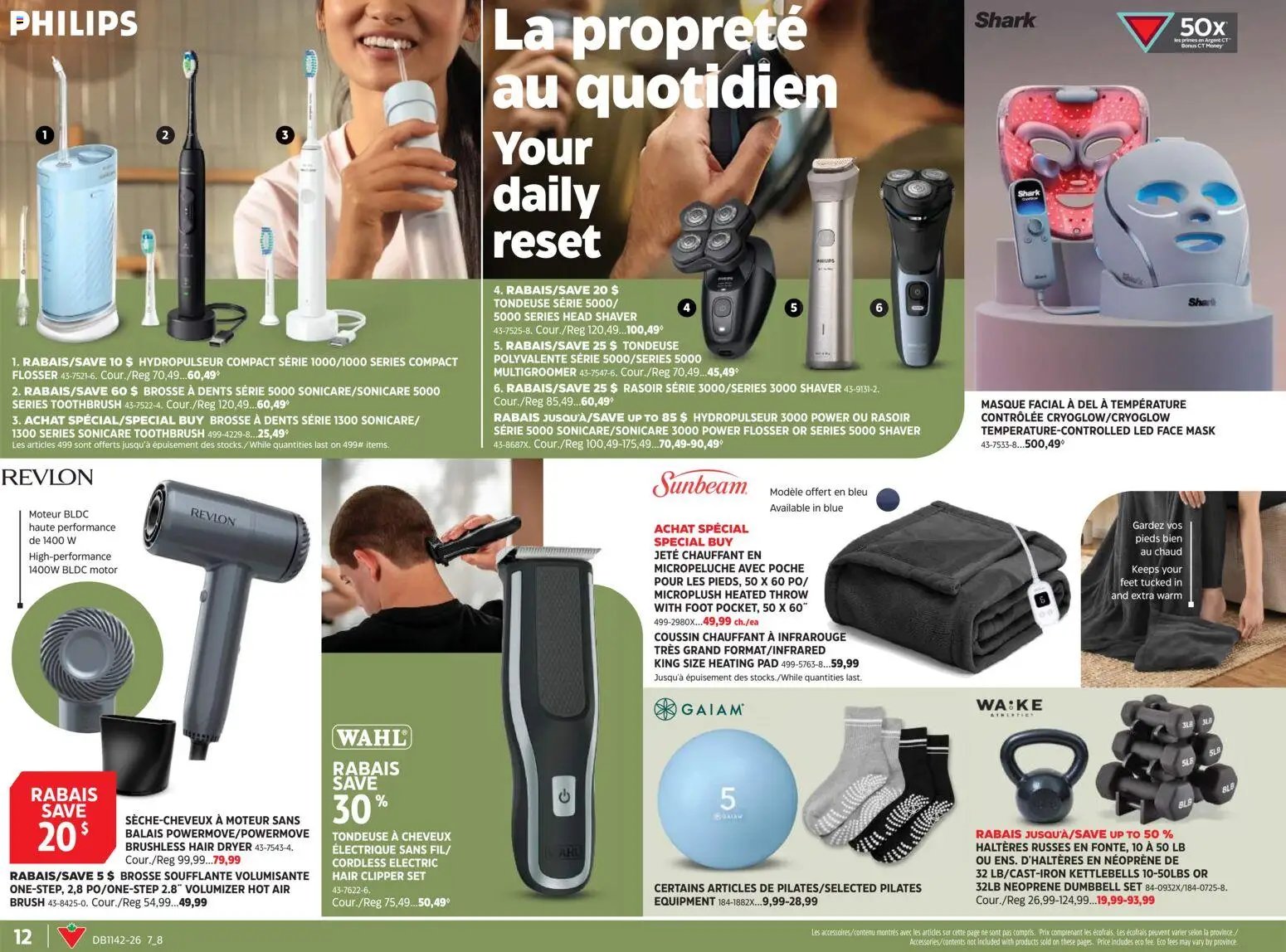 Canadian Tire circulaire - Le guide ultime pour la maison