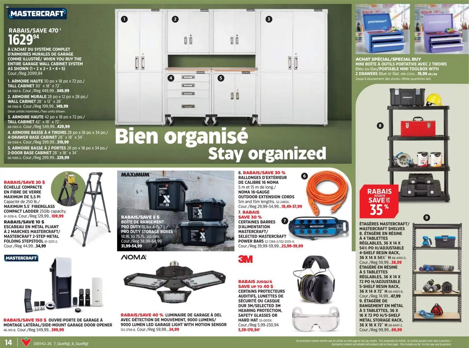 Canadian Tire circulaire - Le guide ultime pour la maison