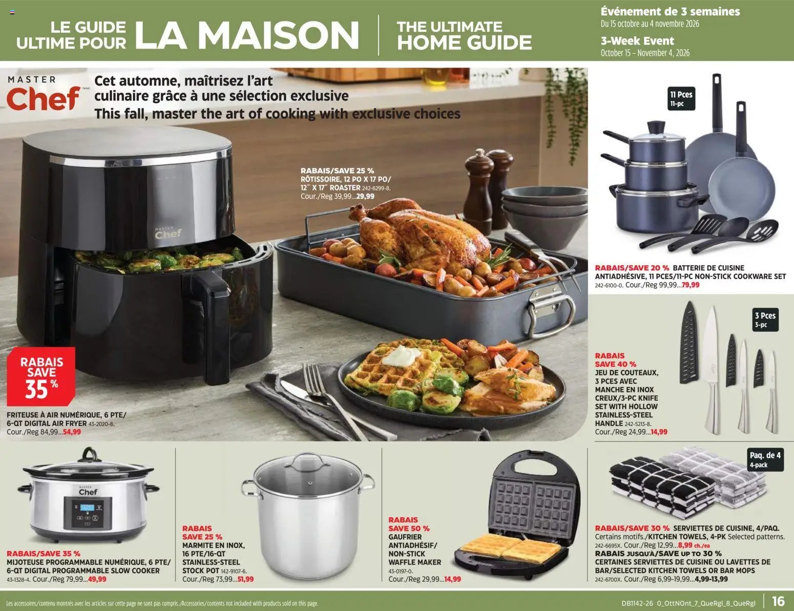 Canadian Tire circulaire - Le guide ultime pour la maison