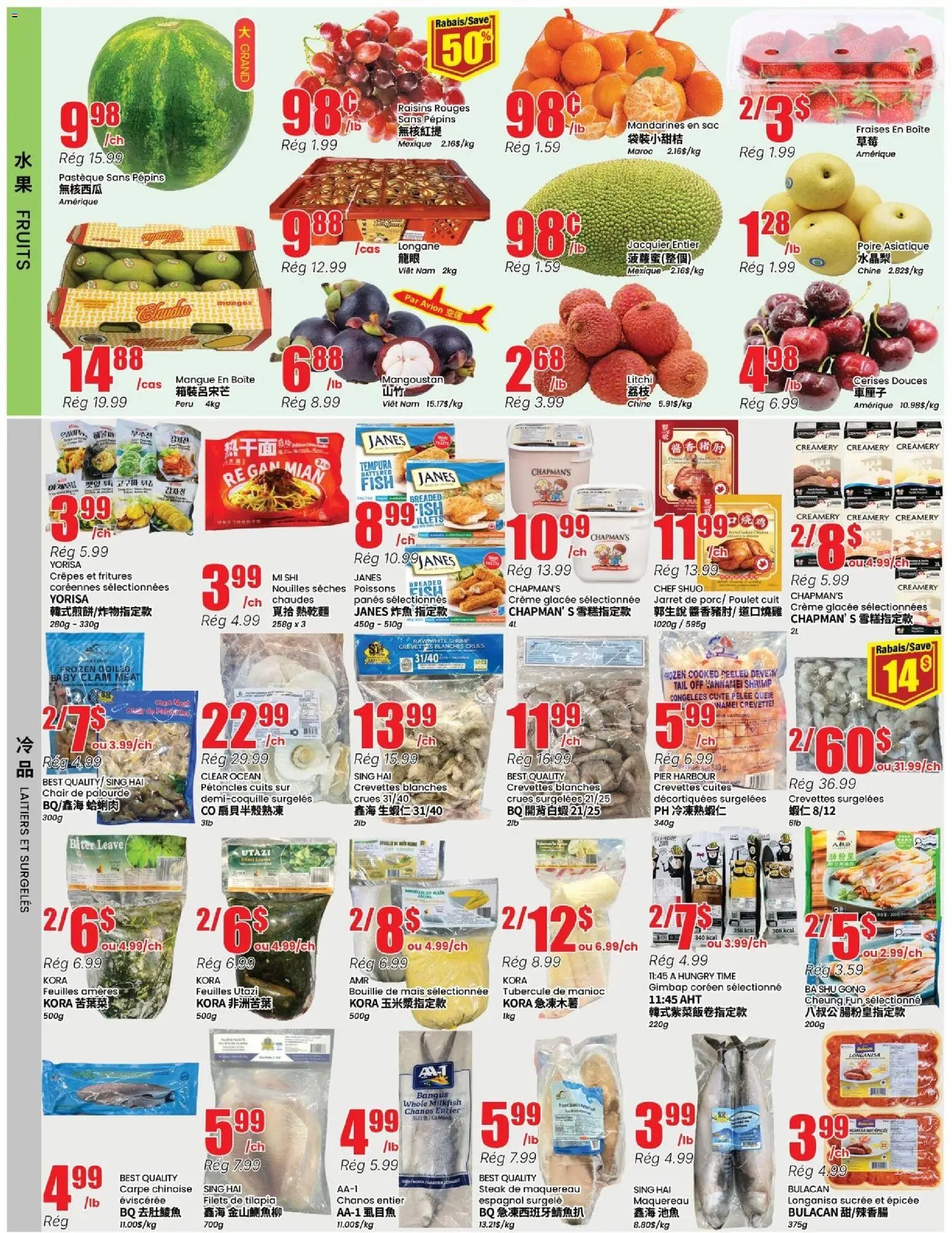 Btrust Supermarket weekly flyer / circulaire