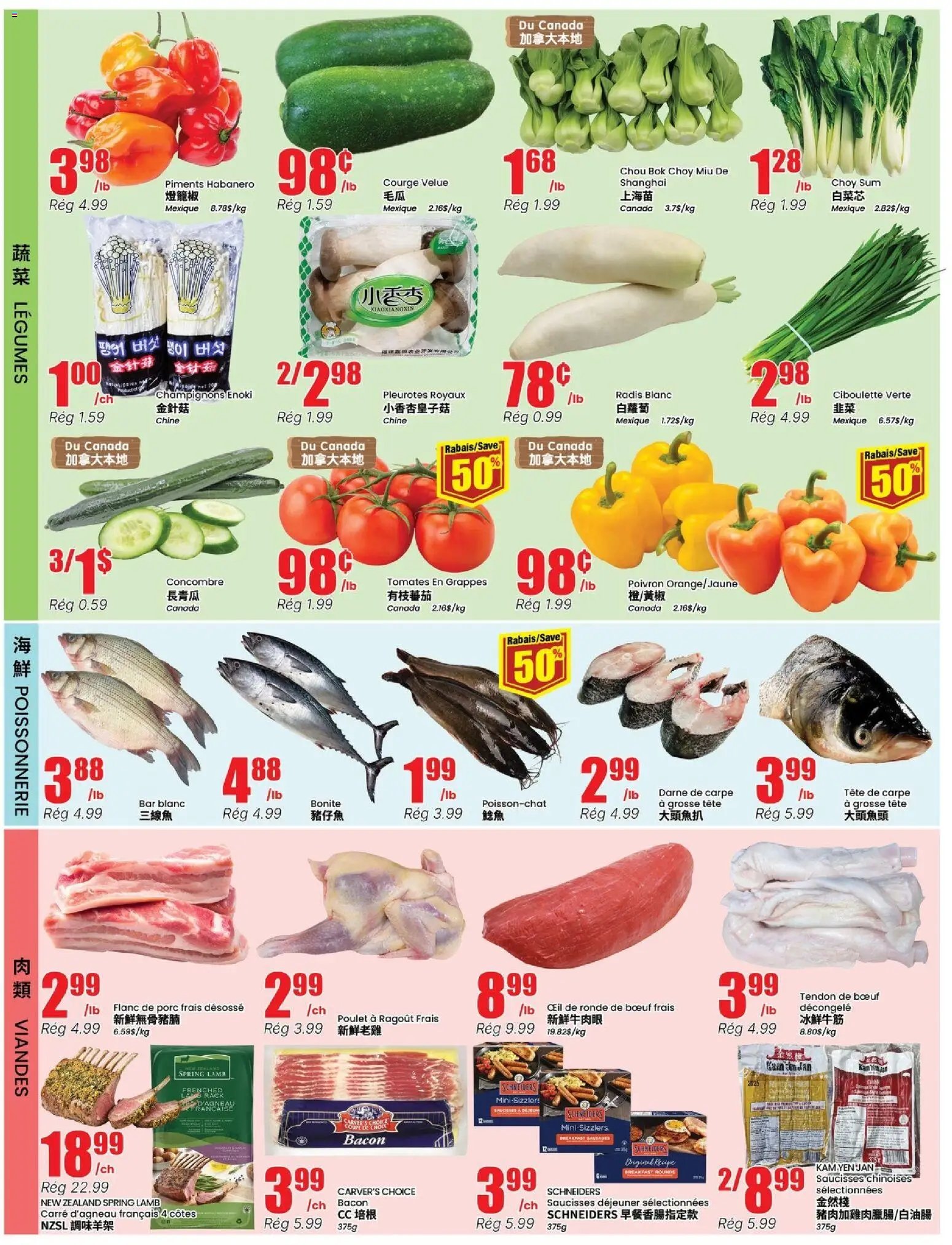 Btrust Supermarket weekly flyer / circulaire