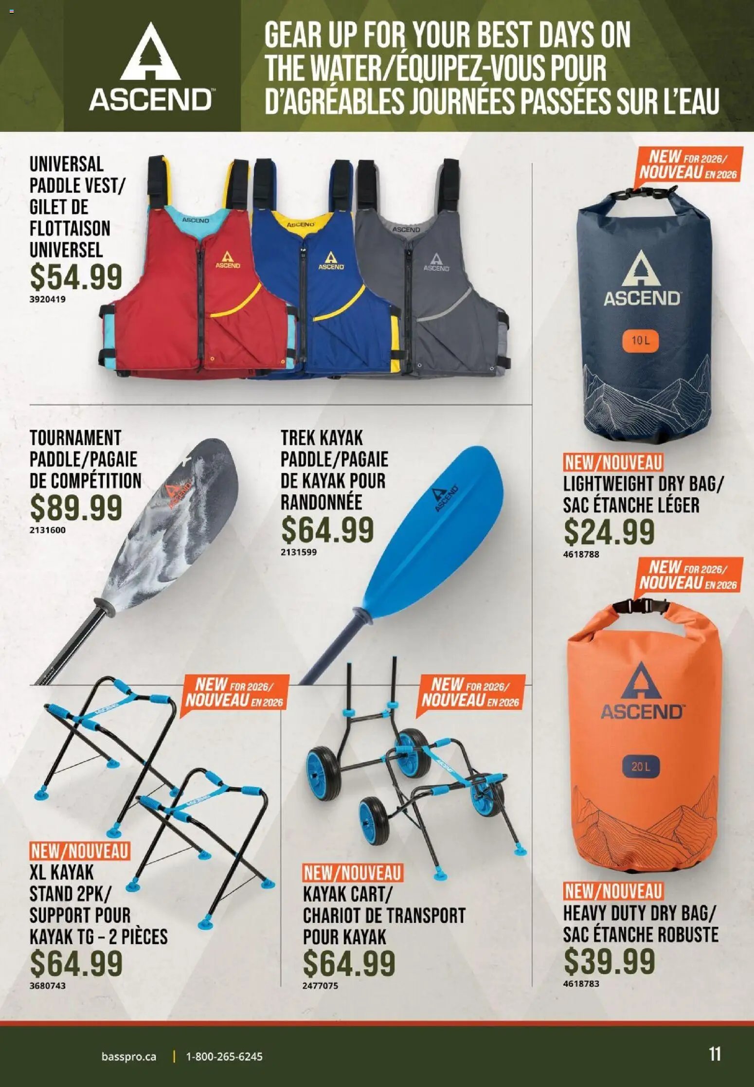 Cabelas flyer - Outdoor Adventure 2026 (2026-05-04 - 2026-06-04) | 11