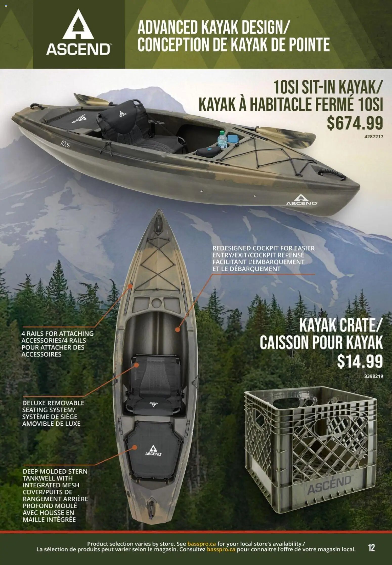 Cabelas flyer - Outdoor Adventure 2026 (2026-05-04 - 2026-06-04) | 12