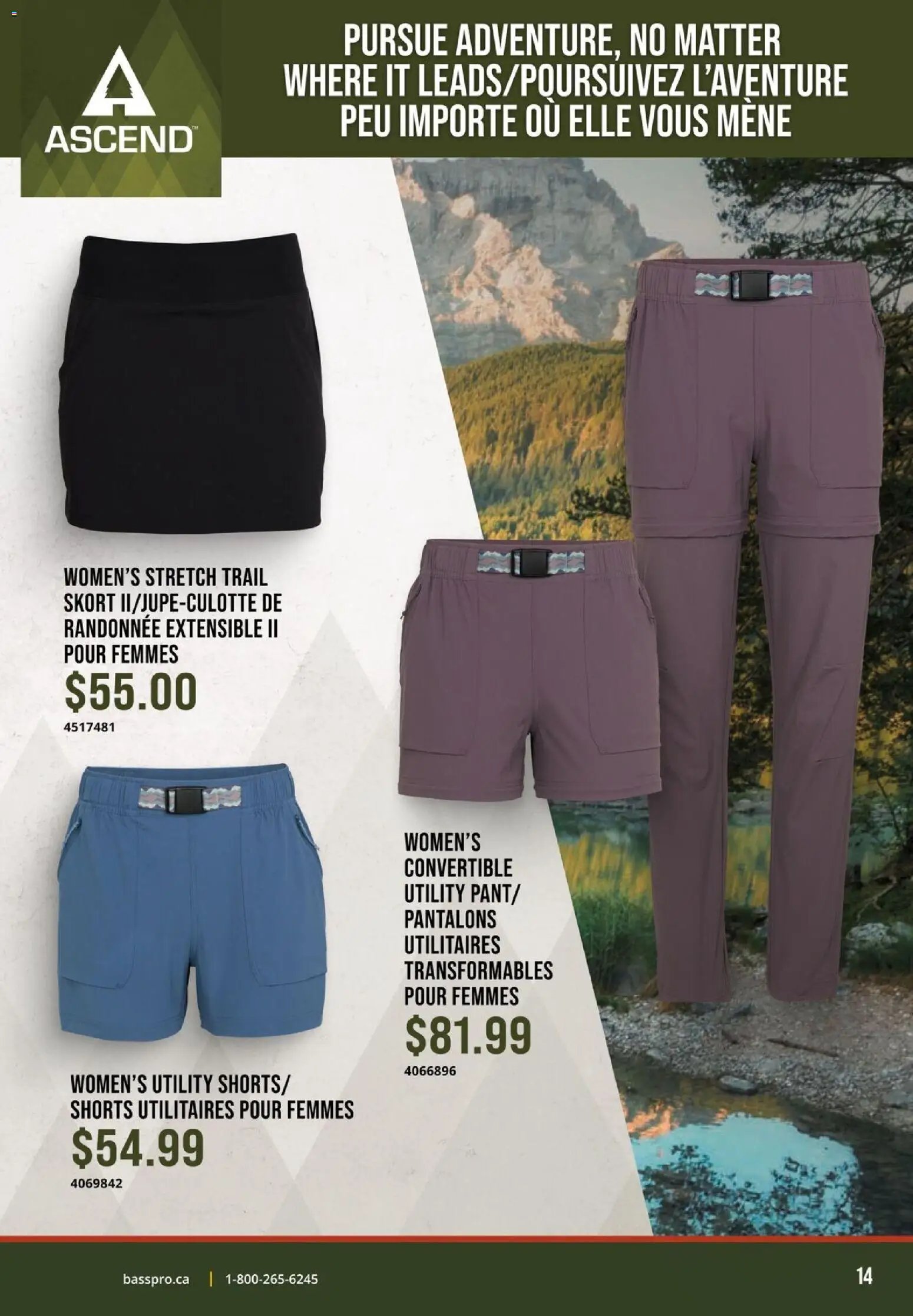 Cabelas flyer - Outdoor Adventure 2026 (2026-05-04 - 2026-06-04) | 14