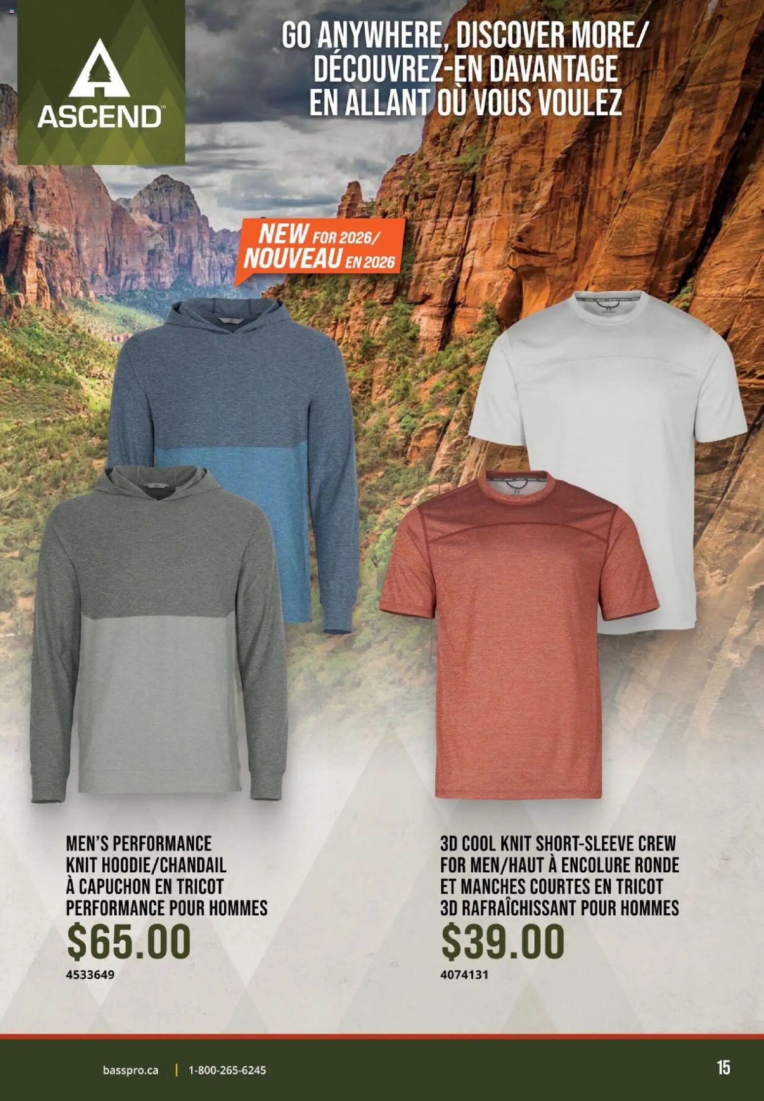 Cabelas flyer - Outdoor Adventure 2026 (2026-05-04 - 2026-06-04) | 15