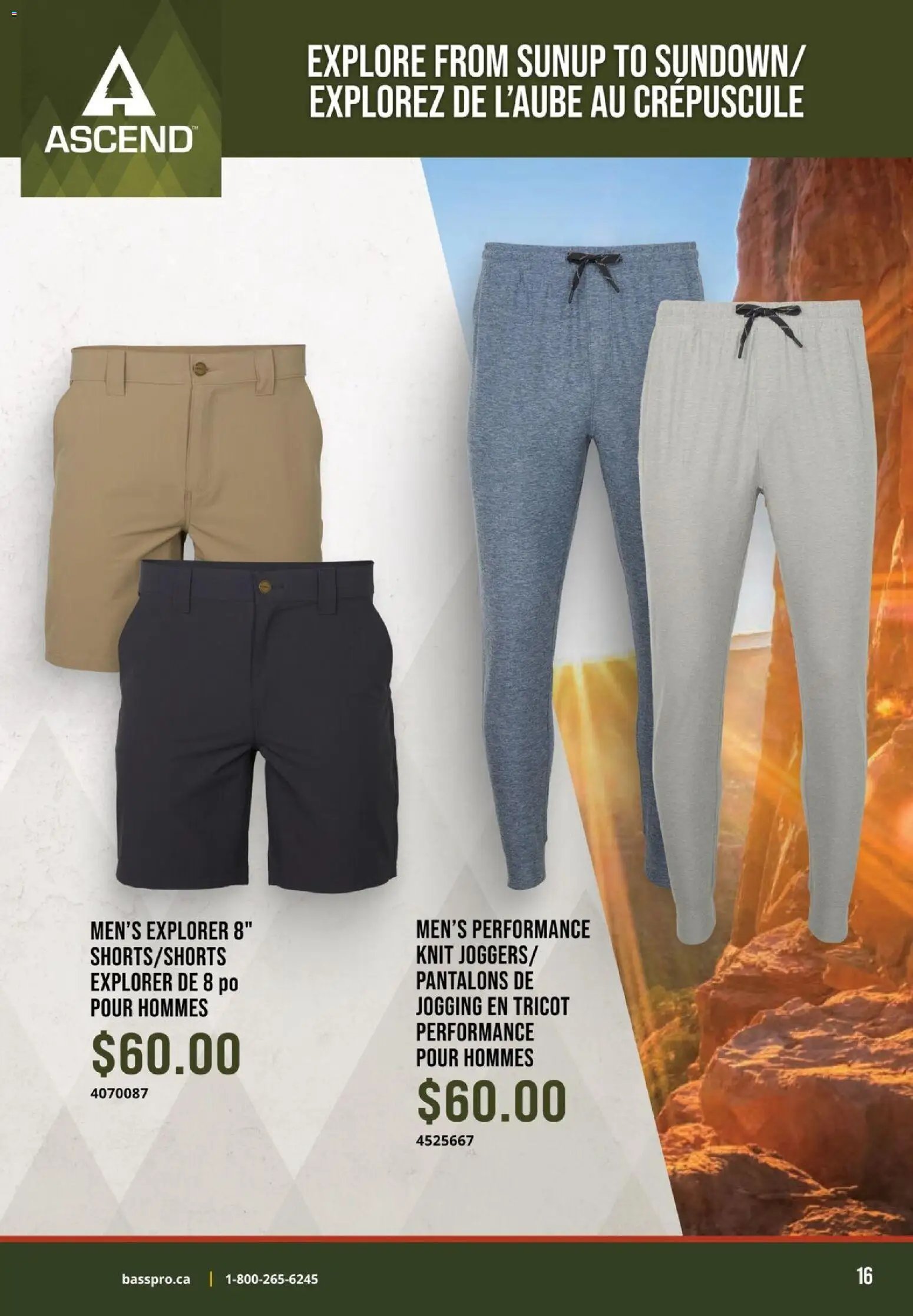 Cabelas flyer - Outdoor Adventure 2026 (2026-05-04 - 2026-06-04) | 16