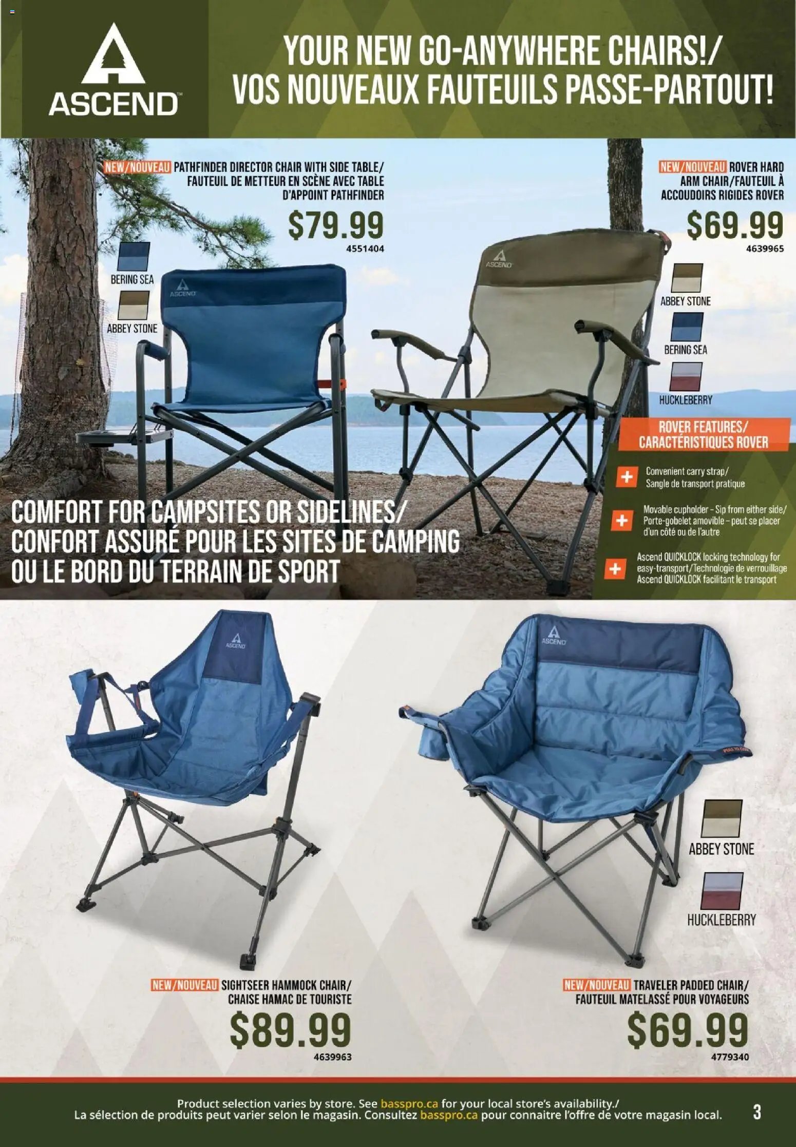 Cabelas flyer - Outdoor Adventure 2026 (2026-05-04 - 2026-06-04) | 3