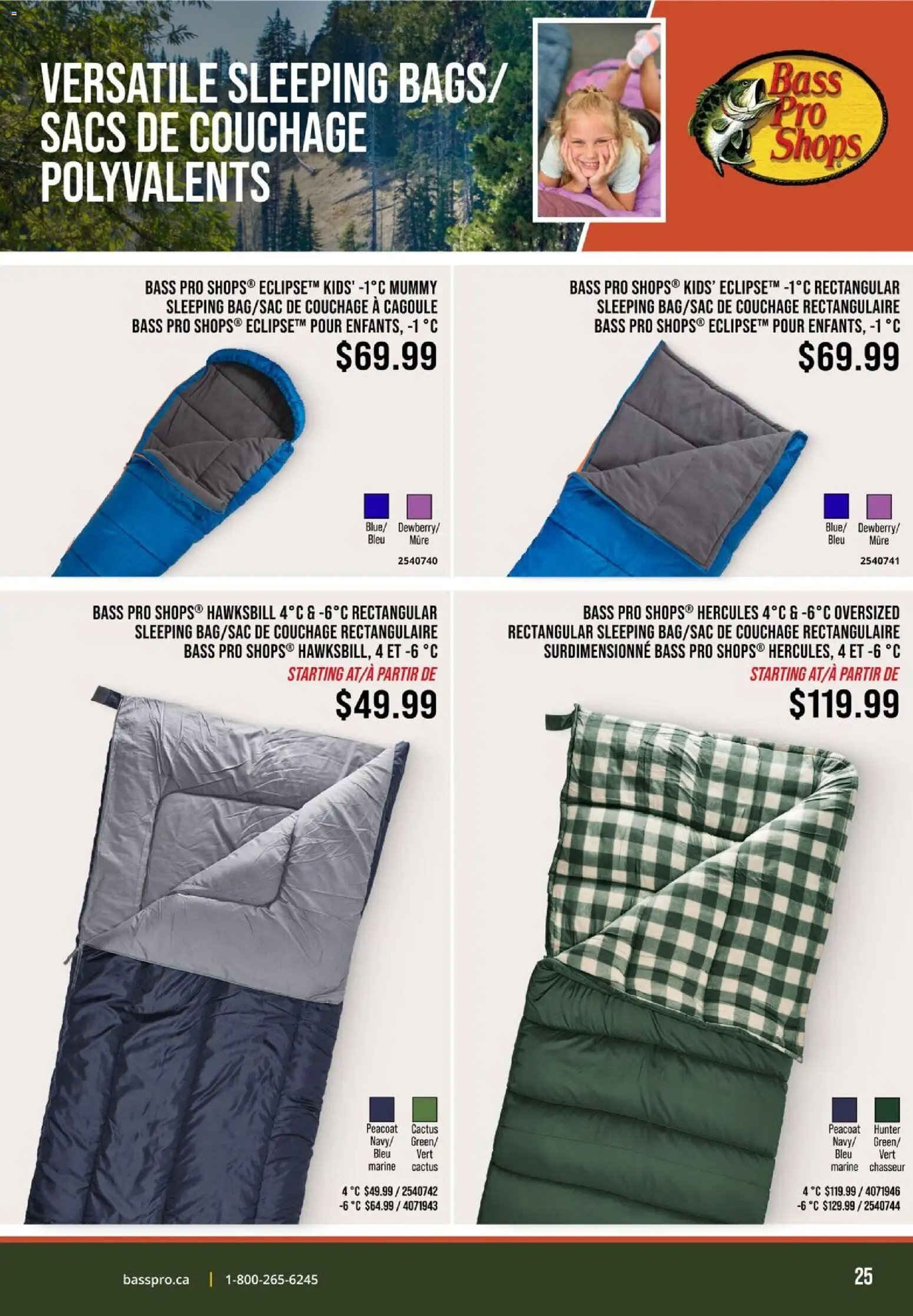 Cabelas flyer - Outdoor Adventure 2026 (2026-05-04 - 2026-06-04) | 25