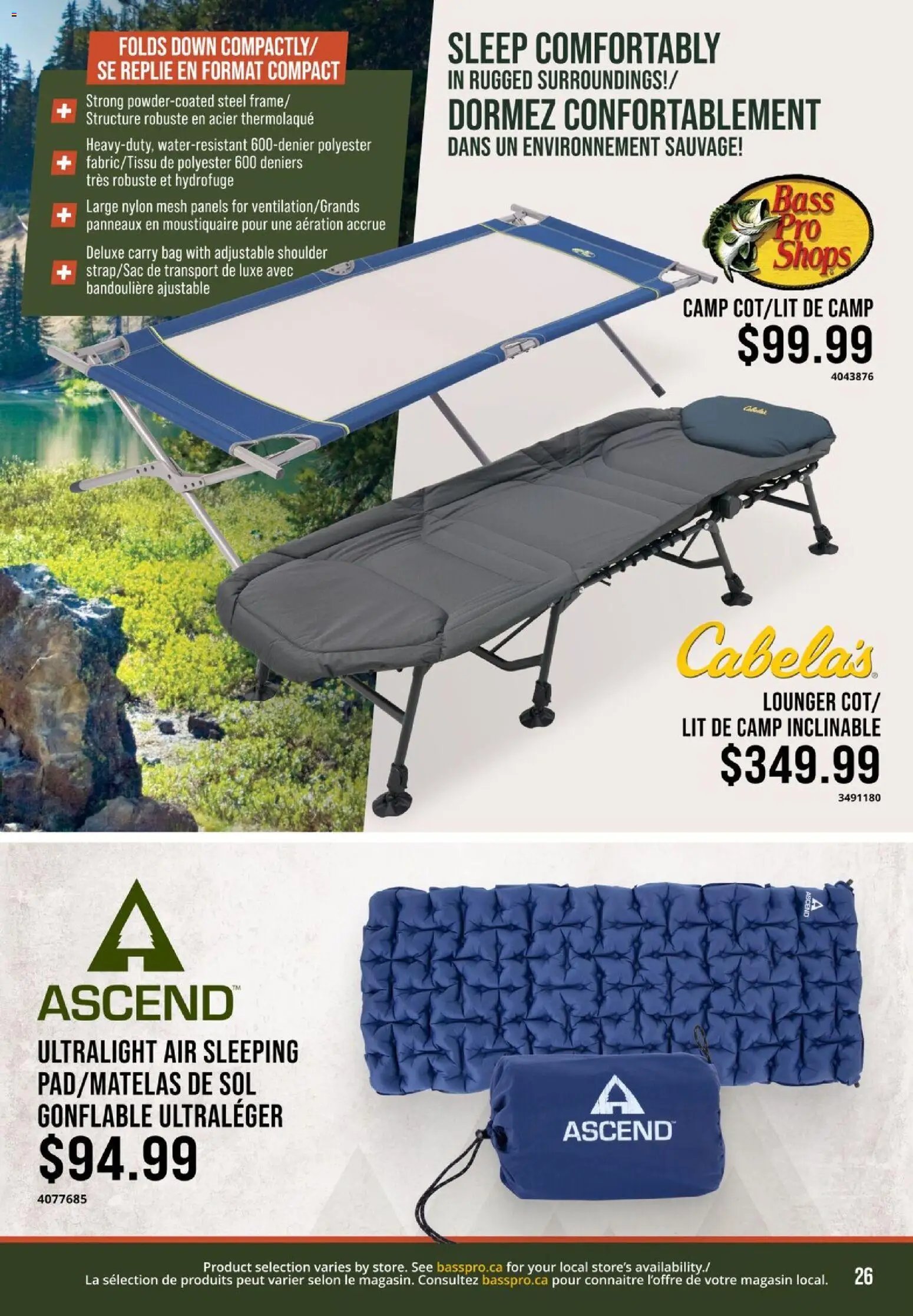 Cabelas flyer - Outdoor Adventure 2026 (2026-05-04 - 2026-06-04) | 26