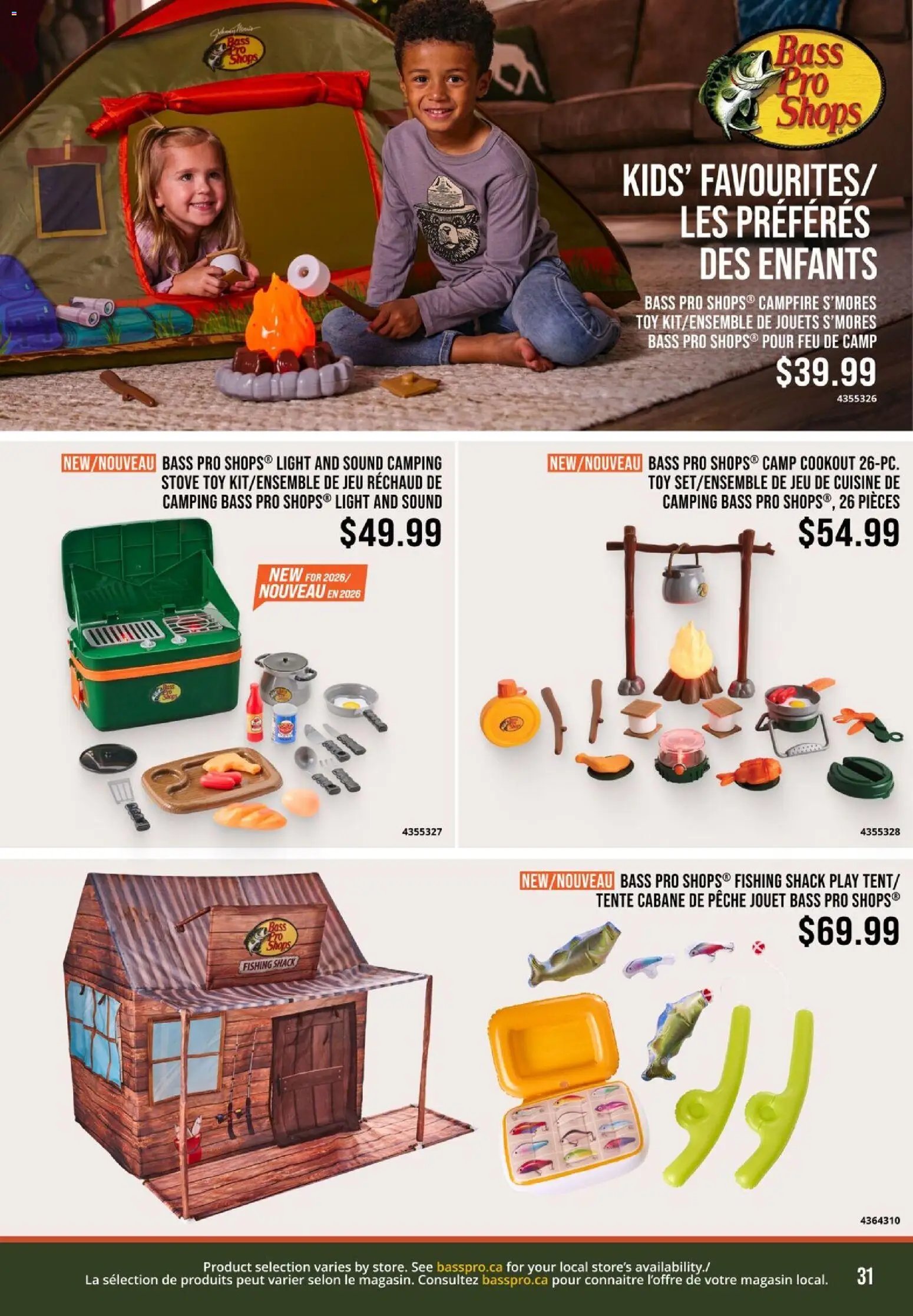 Cabelas flyer - Outdoor Adventure 2026 (2026-05-04 - 2026-06-04) | 31