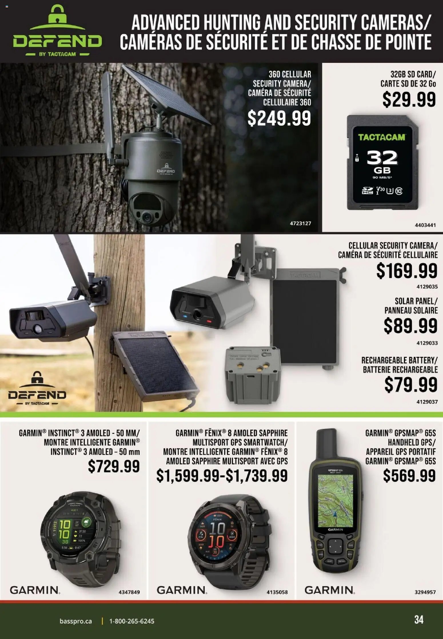 Cabelas flyer - Outdoor Adventure 2026 (2026-05-04 - 2026-06-04) | 34