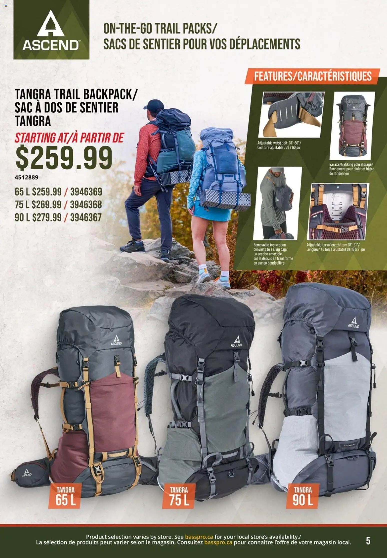 Cabelas flyer - Outdoor Adventure 2026 (2026-05-04 - 2026-06-04) | 5