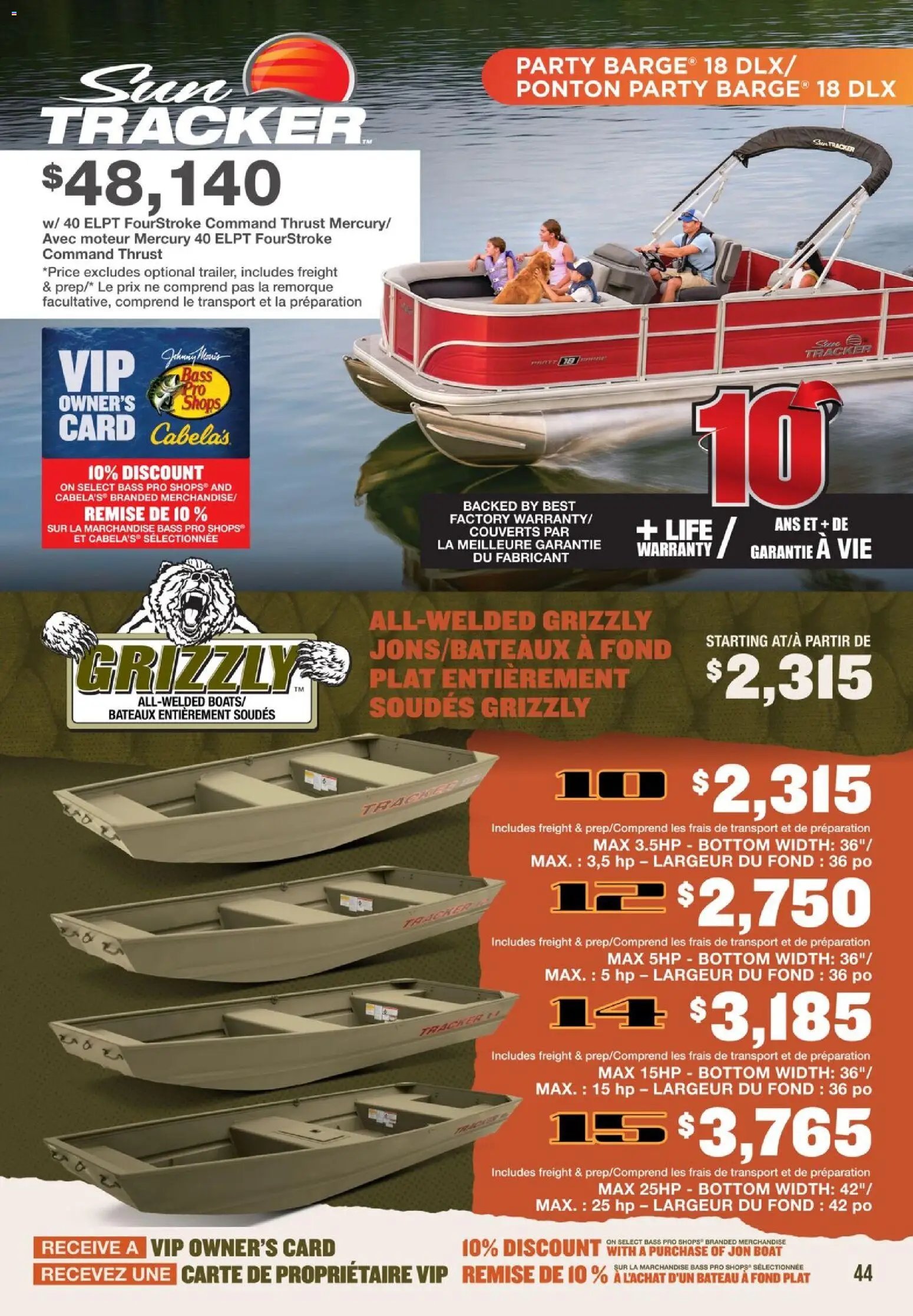 Cabelas flyer - Outdoor Adventure 2026 (2026-05-04 - 2026-06-04) | 44