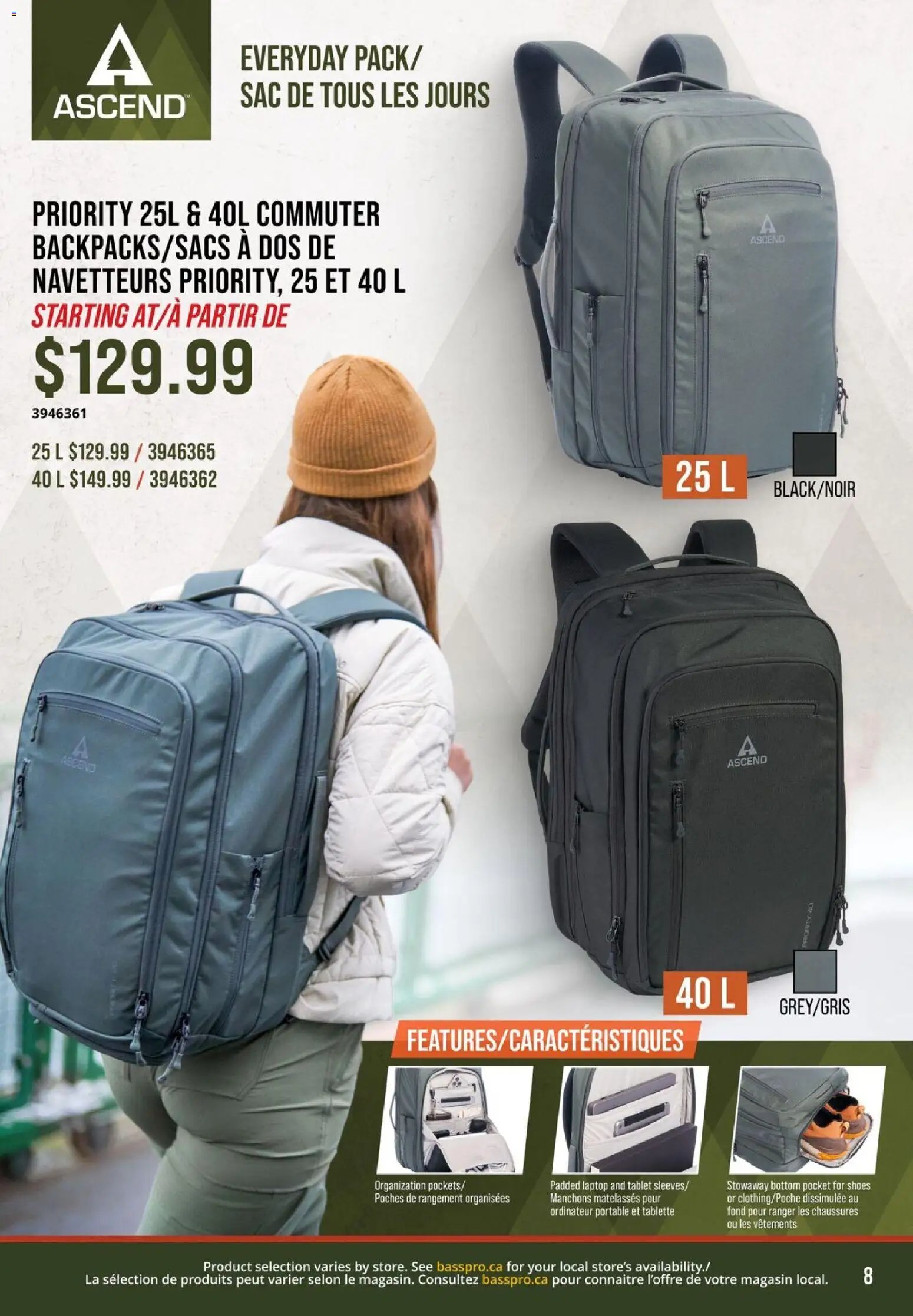 Cabelas flyer - Outdoor Adventure 2026 (2026-05-04 - 2026-06-04) | 8