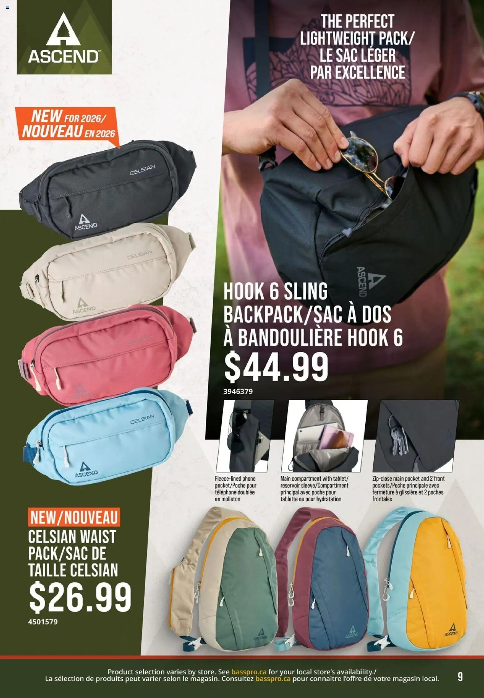 Cabelas flyer - Outdoor Adventure 2026 (2026-05-04 - 2026-06-04) | 9