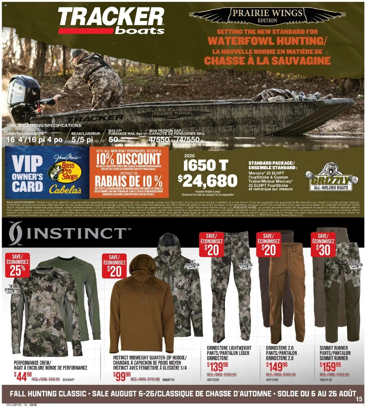Cabelas weekly flyer / circulaire