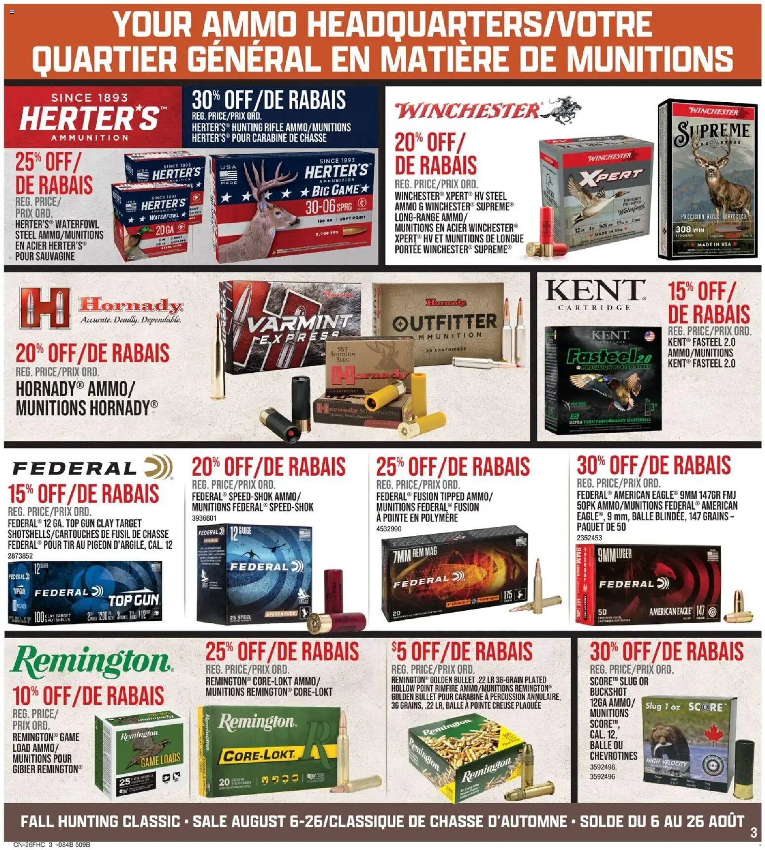 Cabelas weekly flyer / circulaire