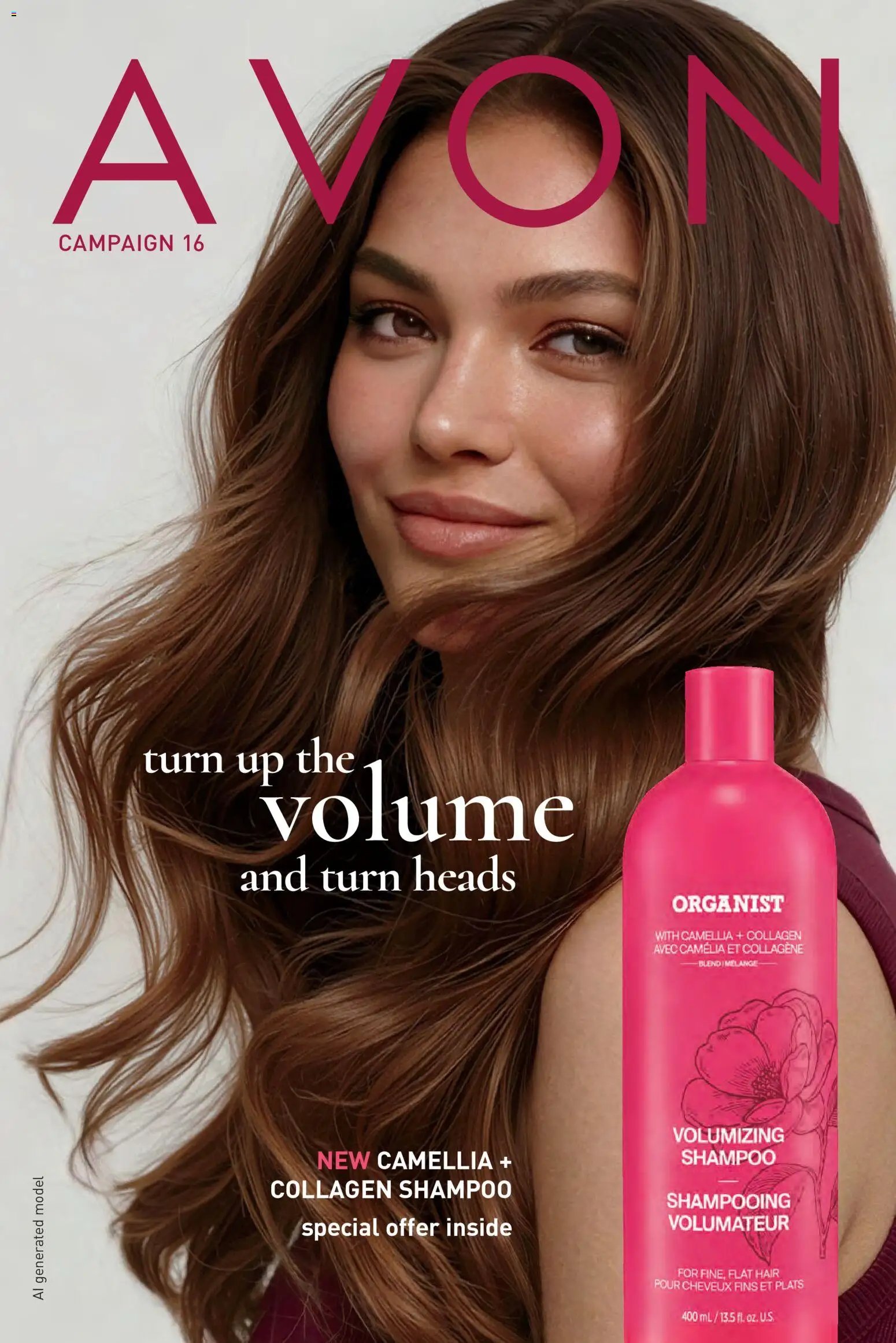 Avon Brochure Campaign