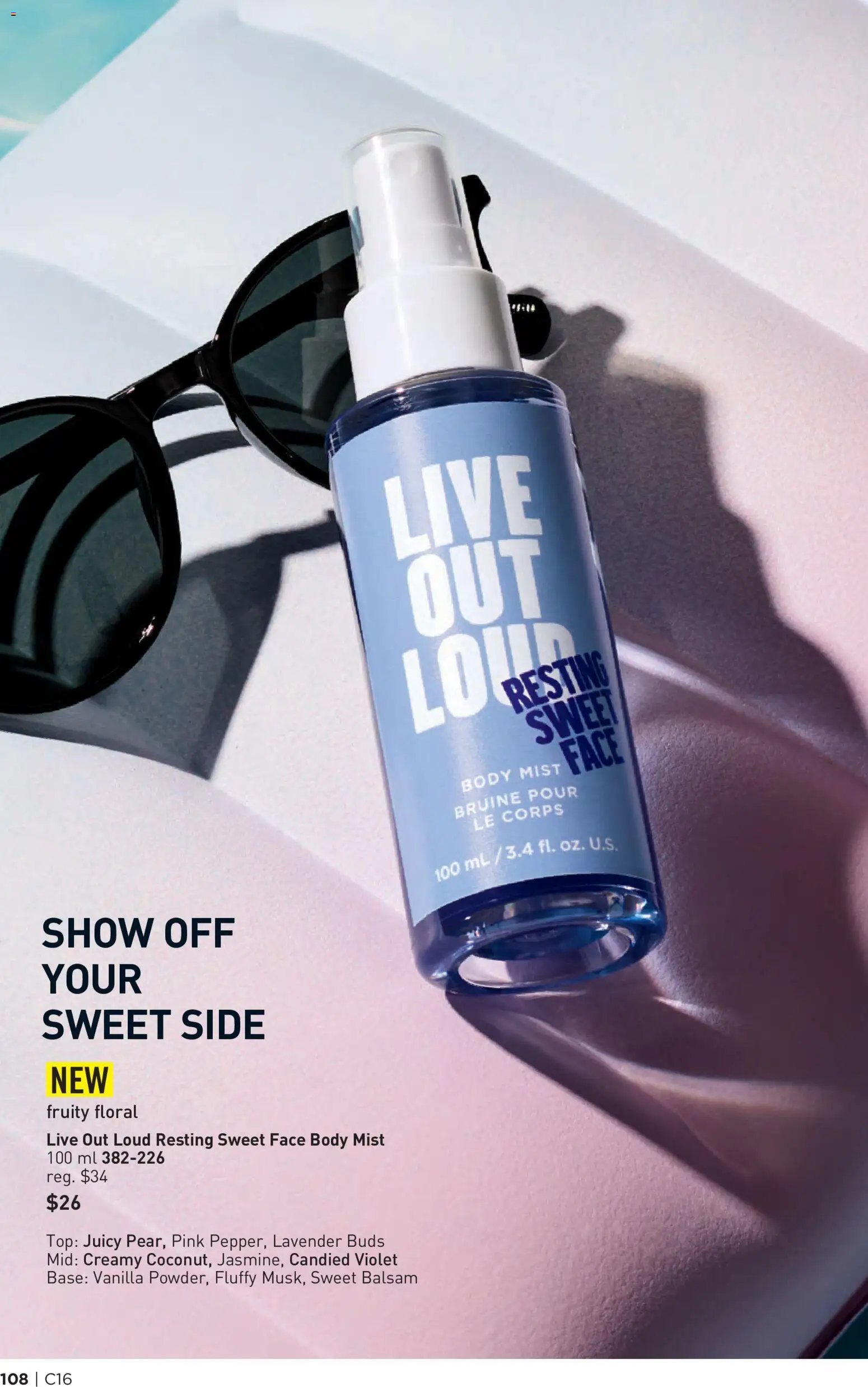 Avon Brochure Campaign