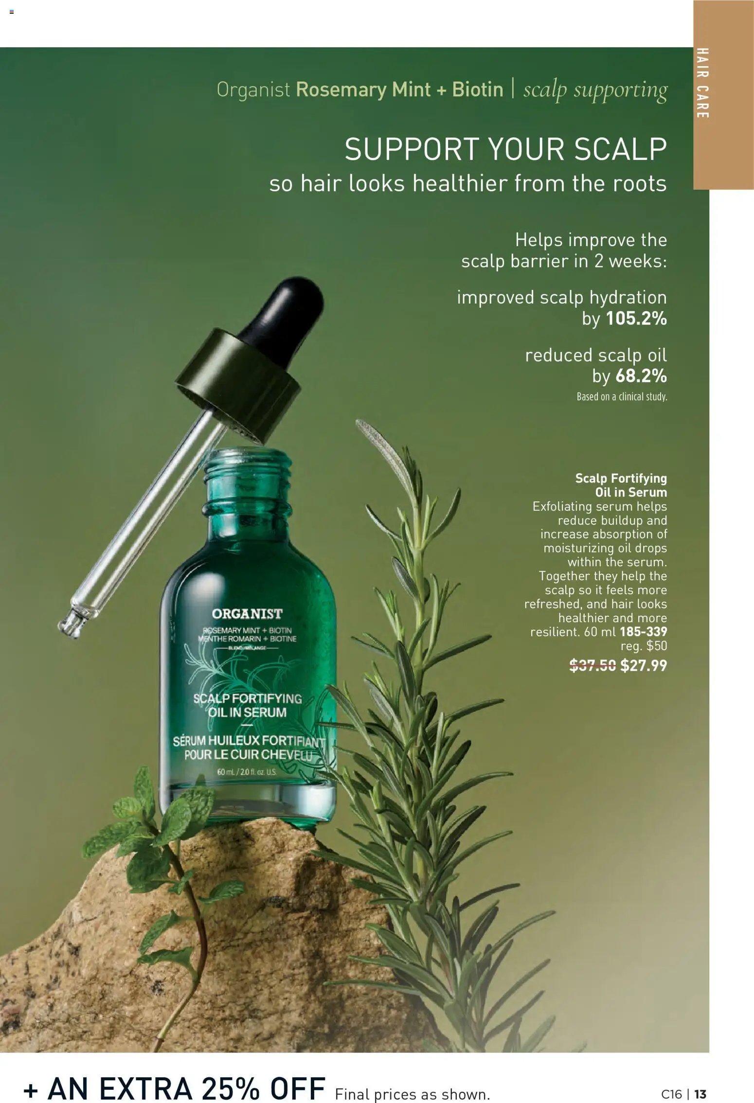 Avon Brochure Campaign