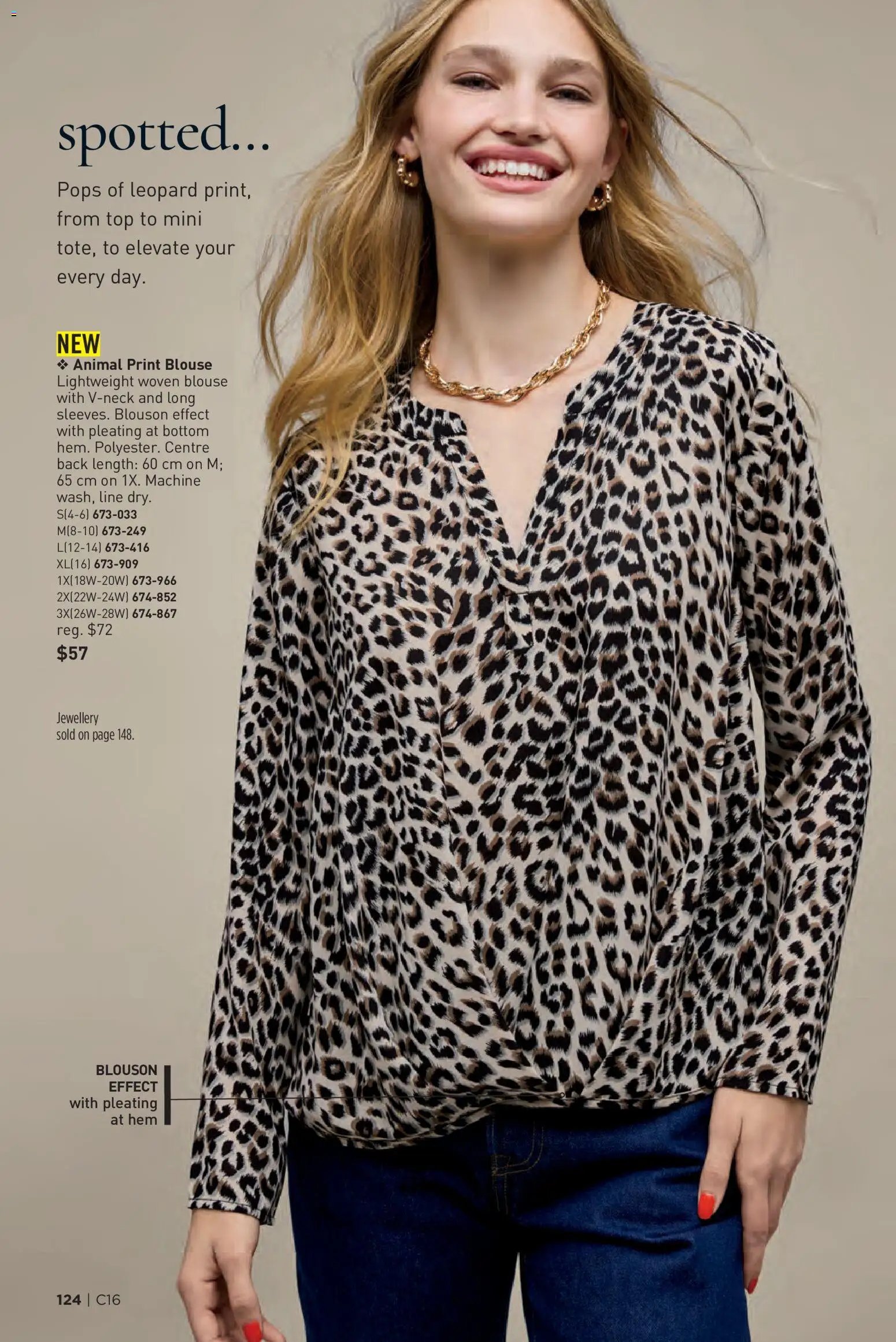 Avon Brochure Campaign