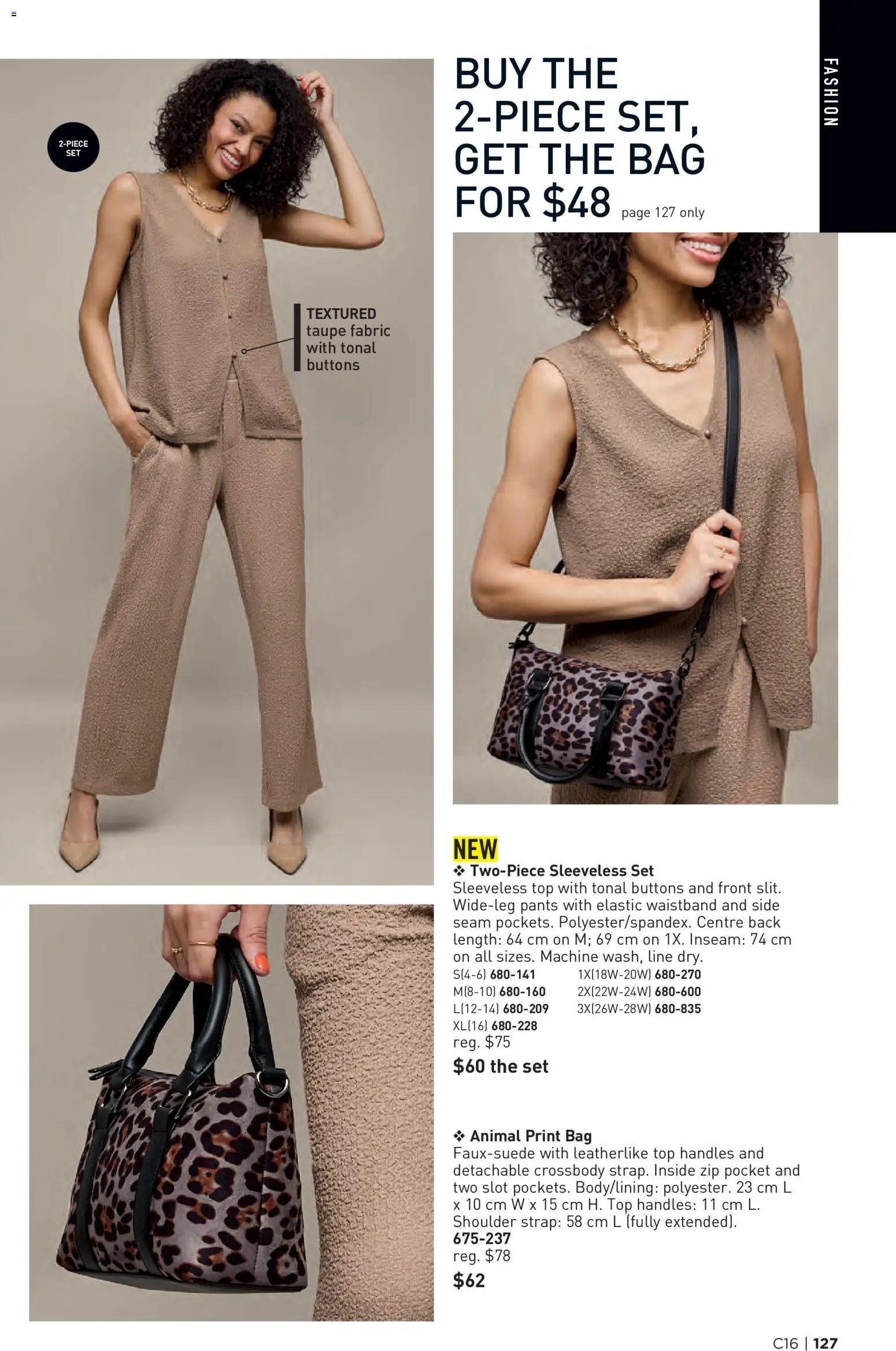 Avon Brochure Campaign