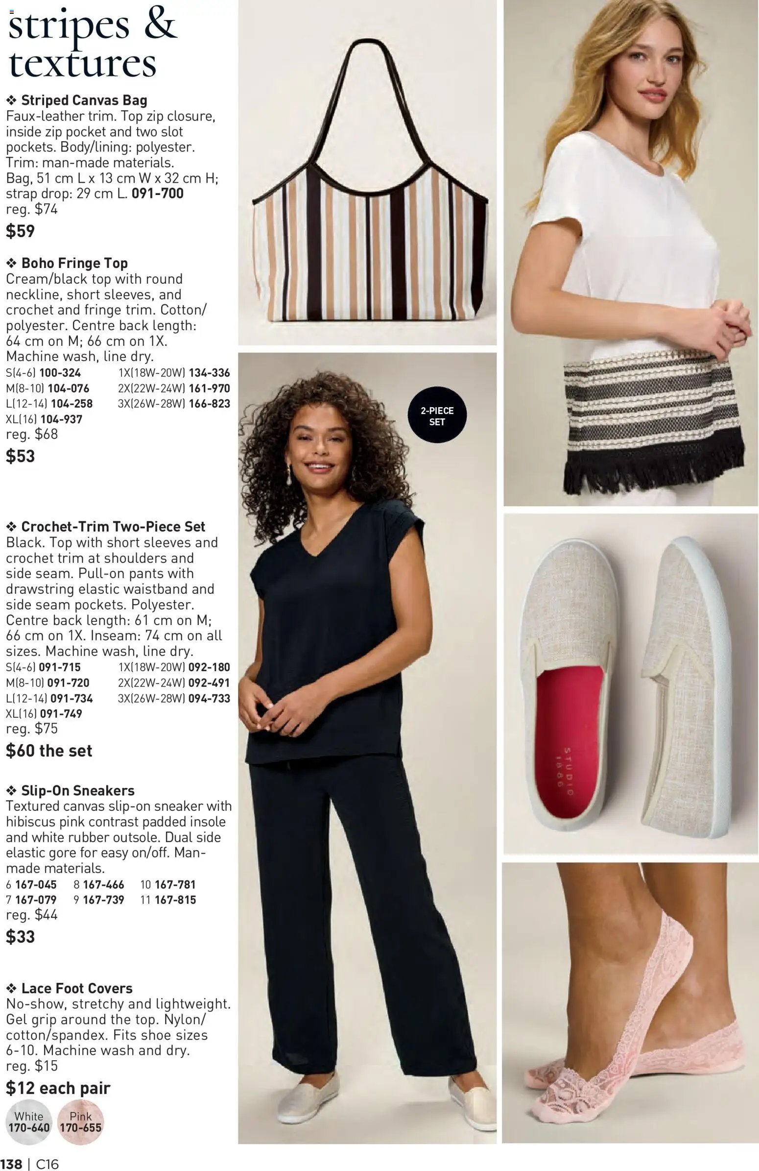 Avon Brochure Campaign