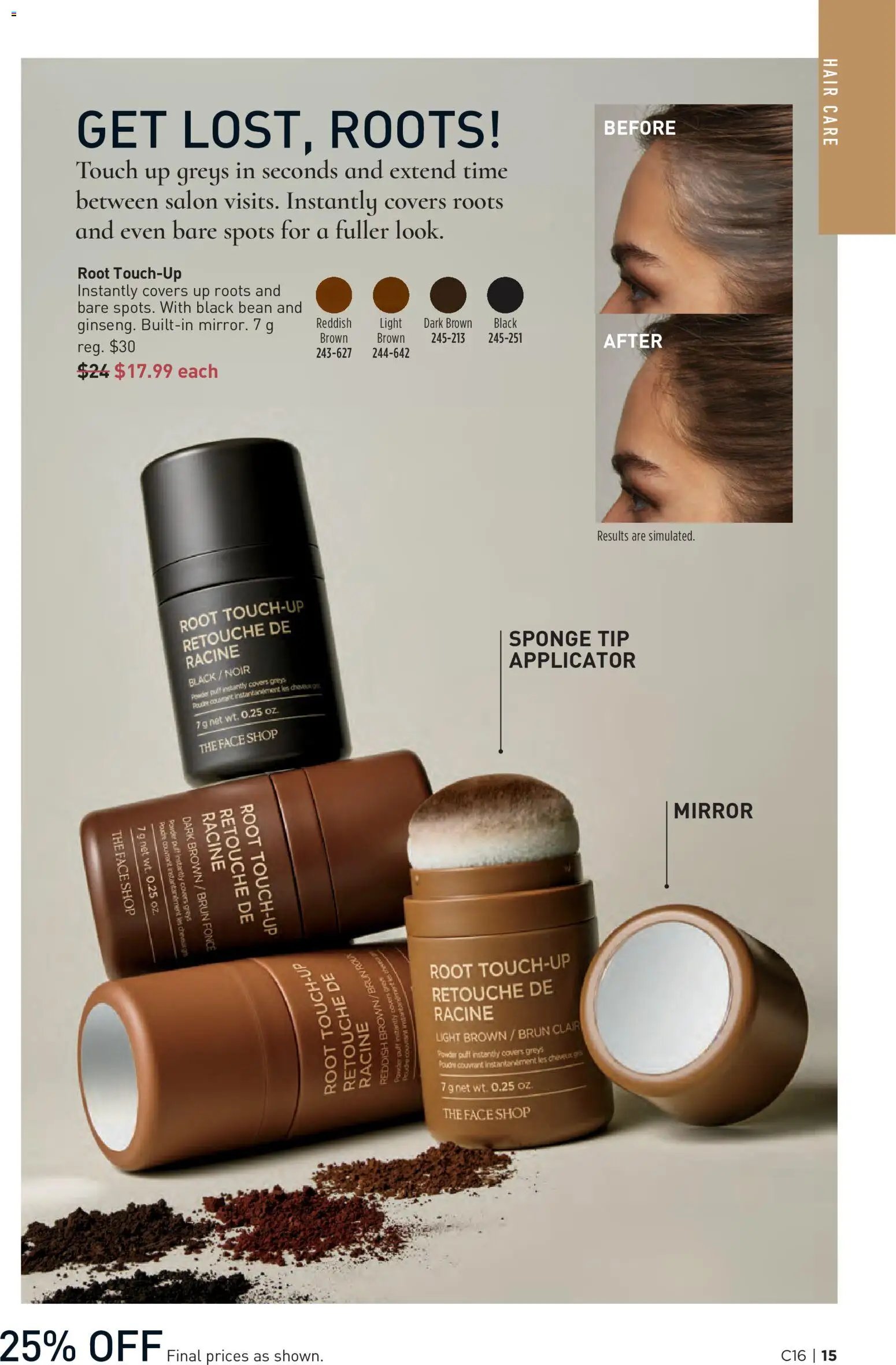Avon Brochure Campaign