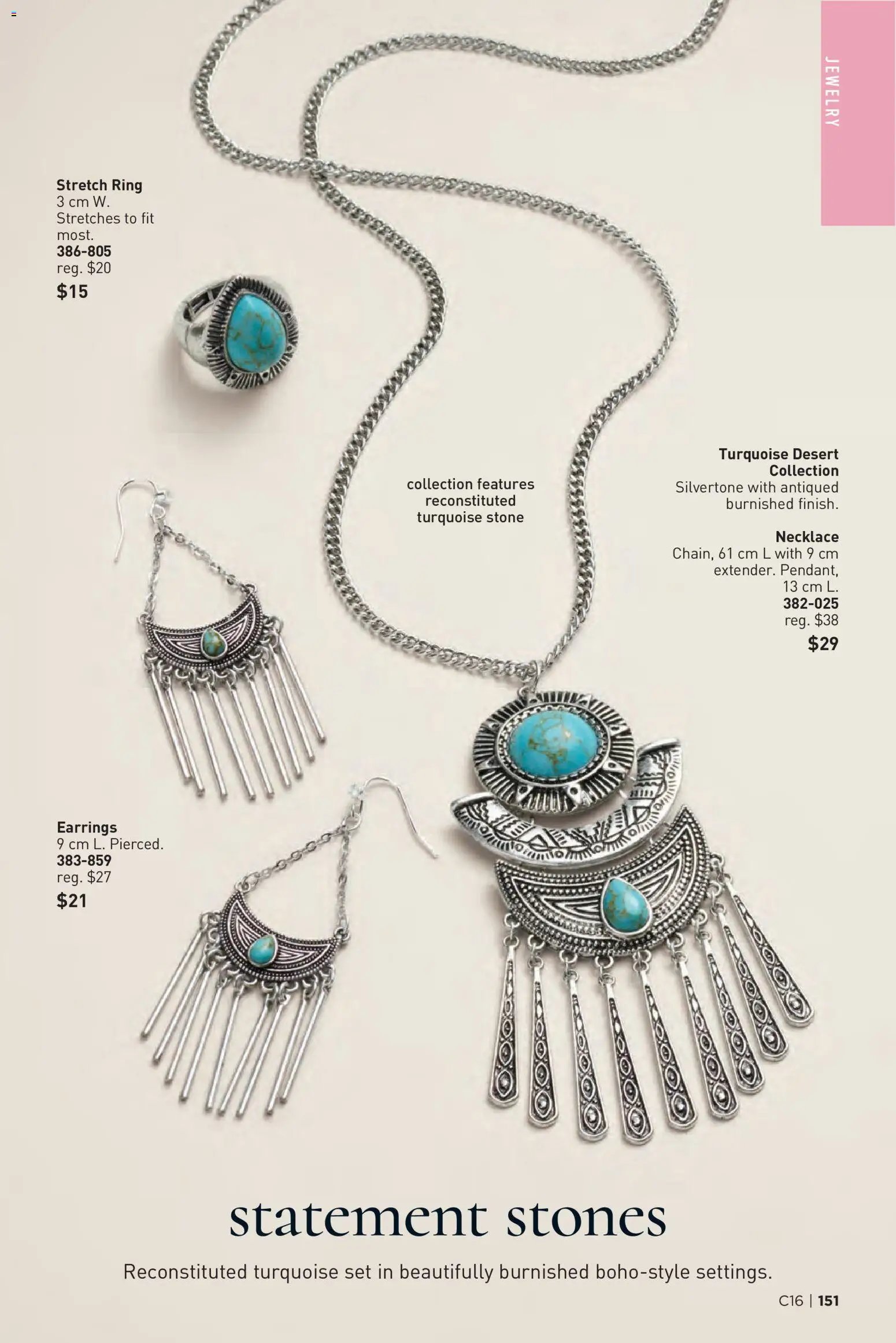 Avon Brochure Campaign