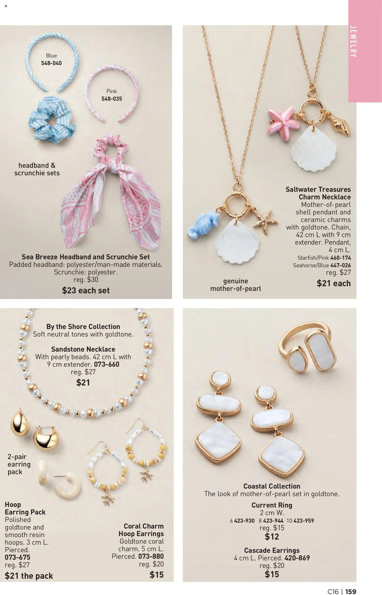 Avon Brochure Campaign