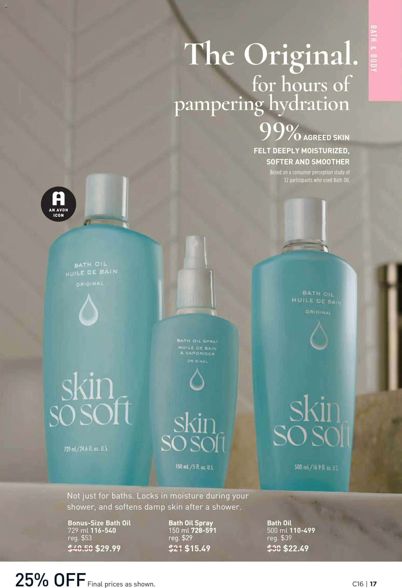 Avon Brochure Campaign