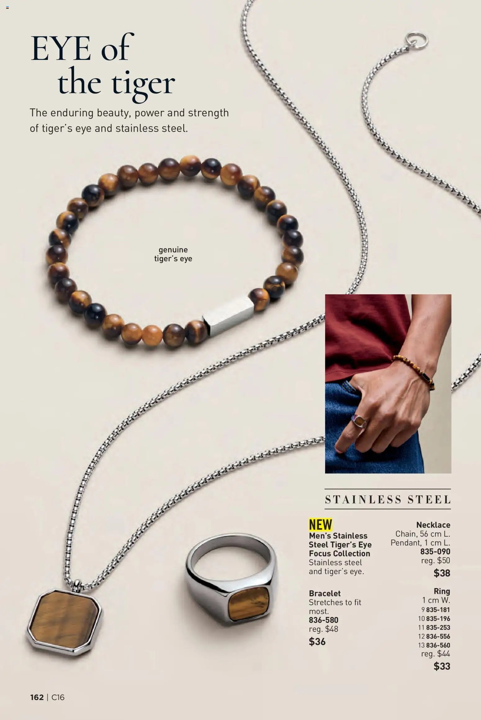 Avon Brochure Campaign