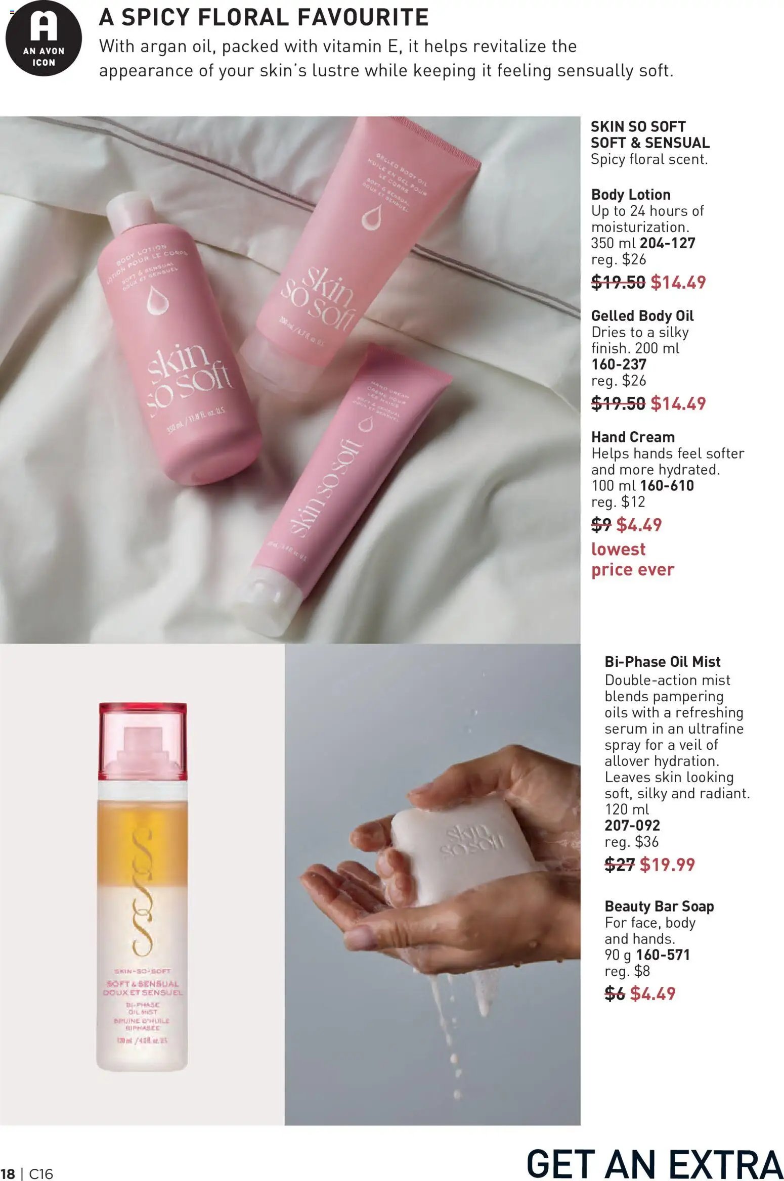 Avon Brochure Campaign