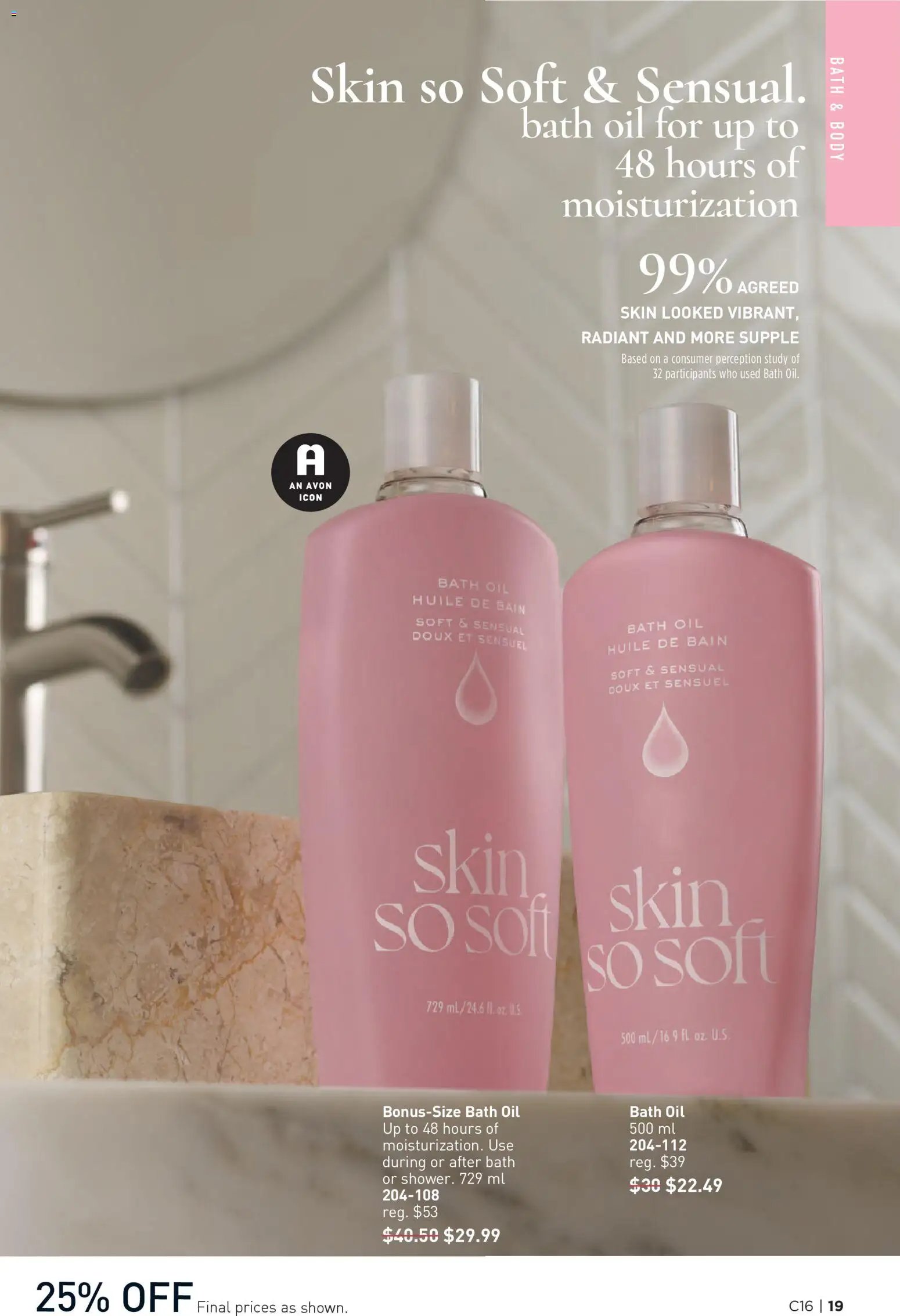 Avon Brochure Campaign